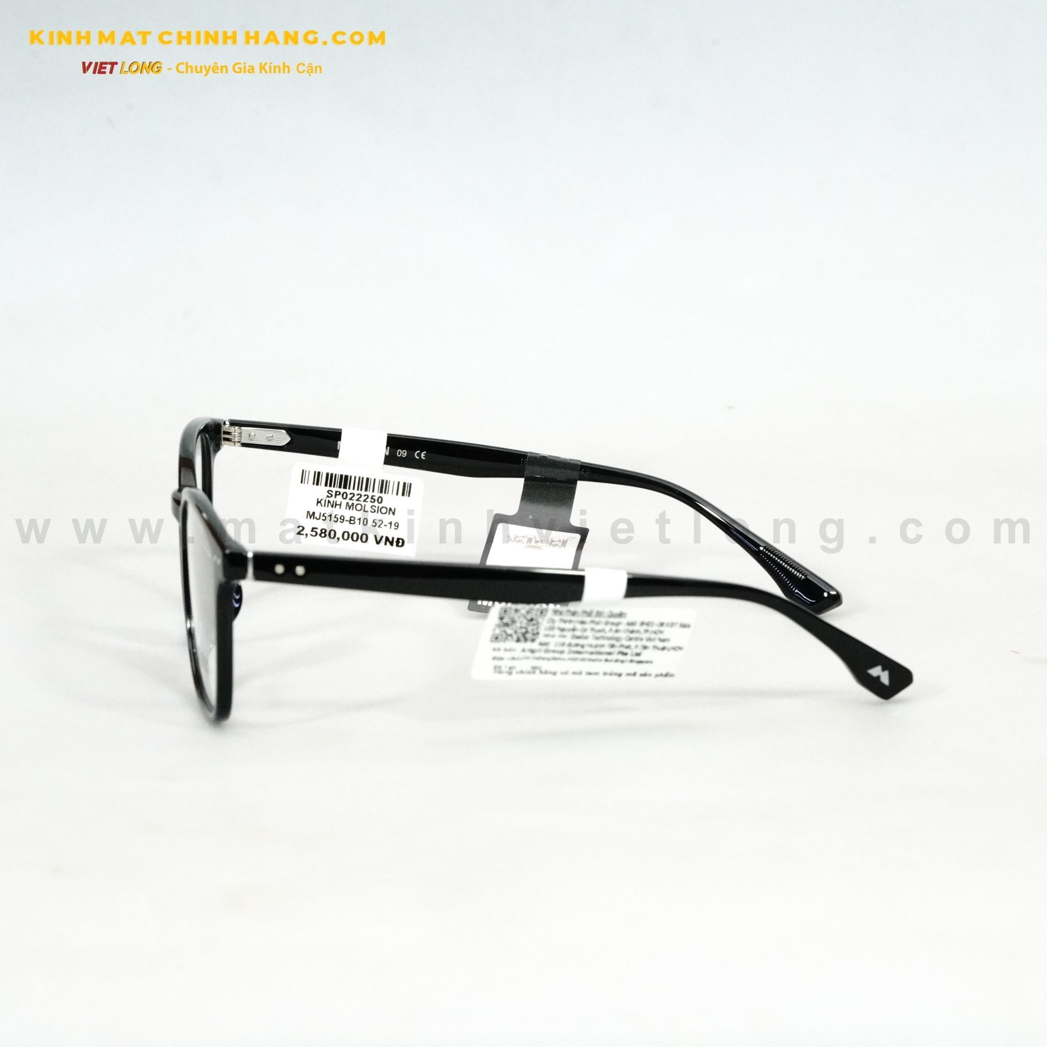  GỌNG KÍNH MOLSION MJ5159-B10 52-19 