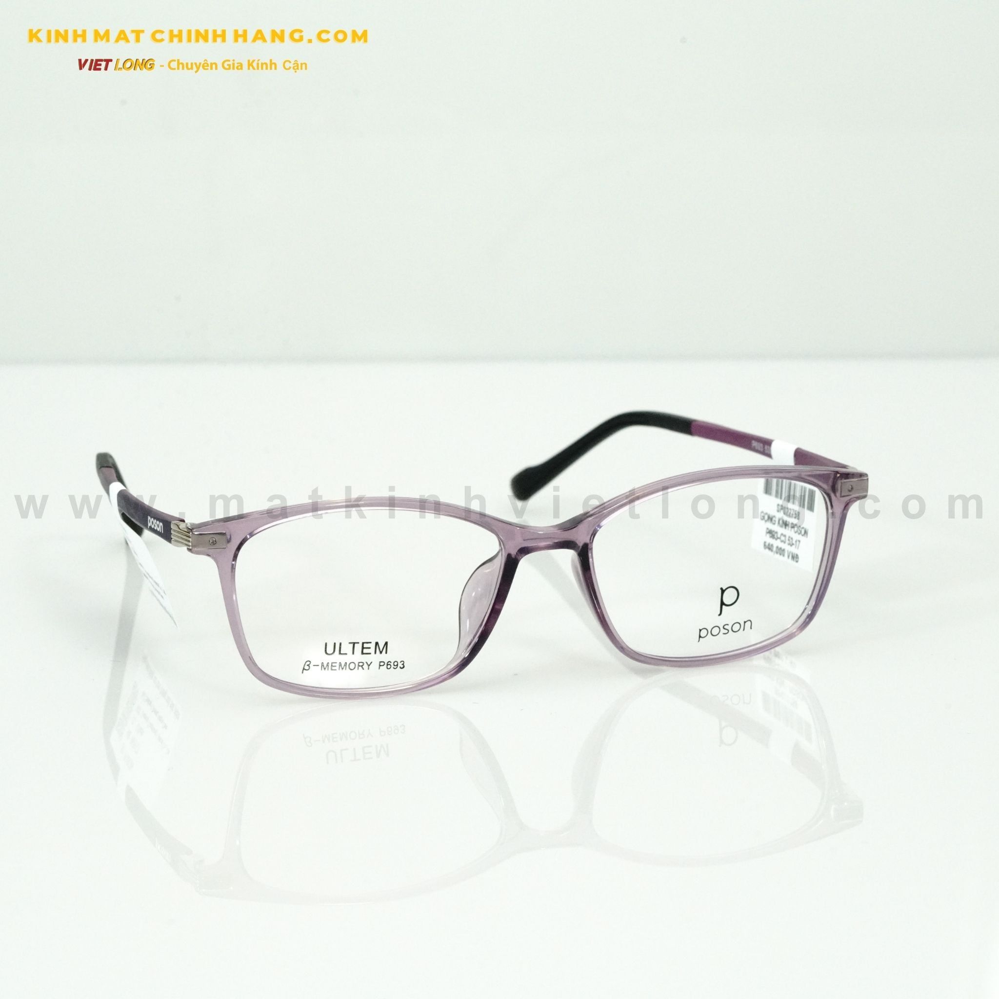  GỌNG KÍNH POSON P693-C3 53-17 