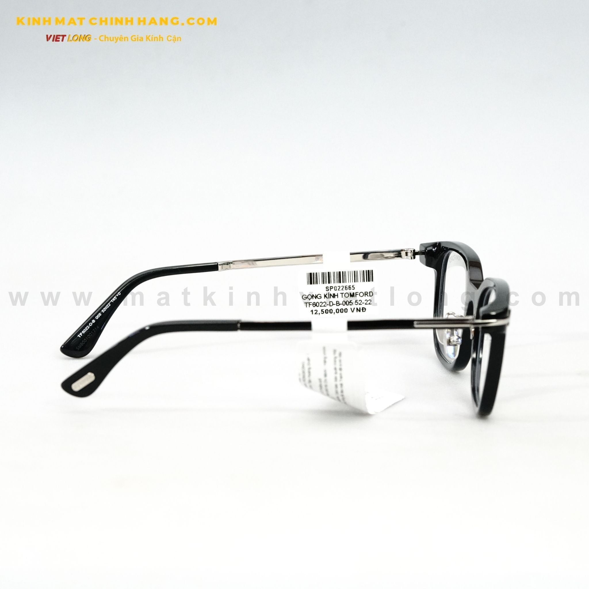  GỌNG KÍNH TOMFORD TF6022-D-B-005 52-22 