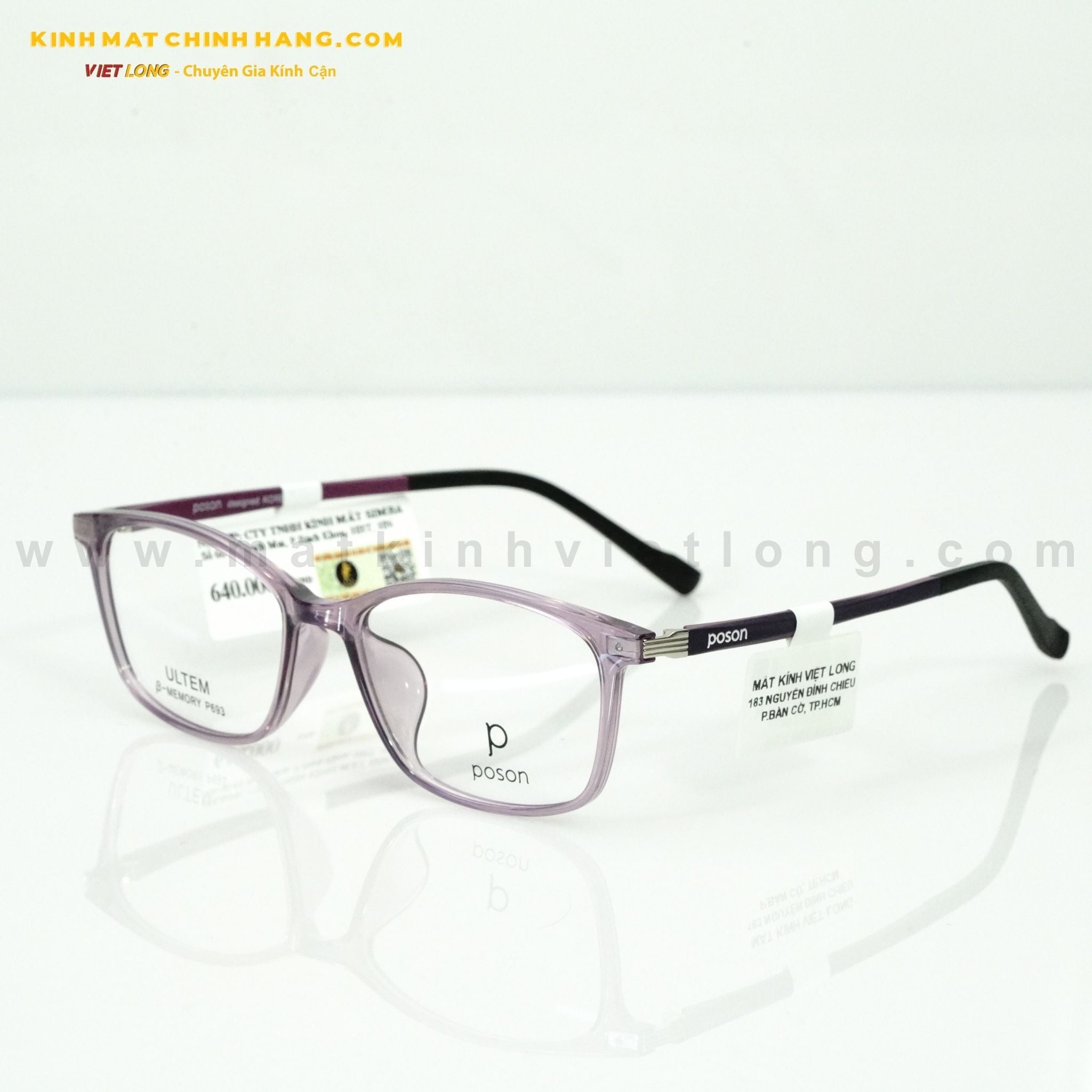  GỌNG KÍNH POSON P693-C3 53-17 