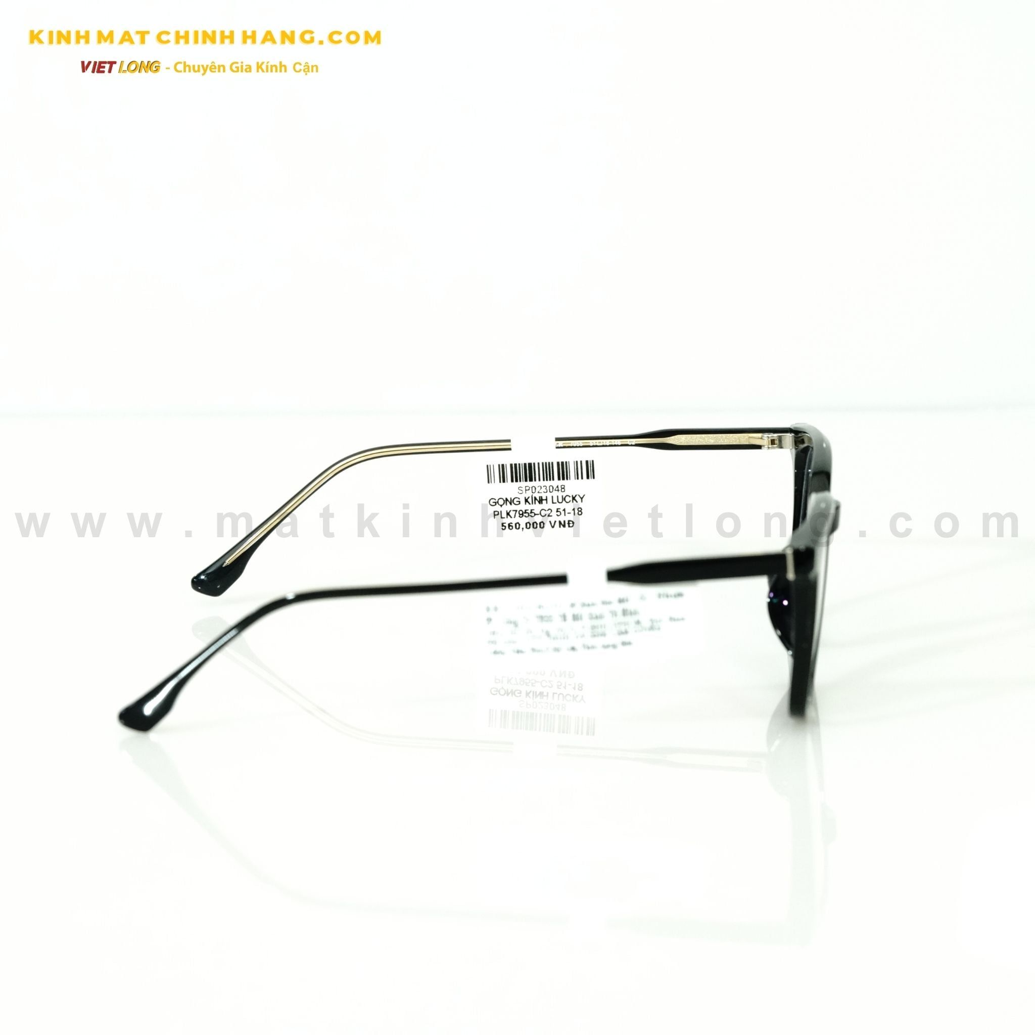  GỌNG KÍNH LUCKY PLK7955-C2 51-18 