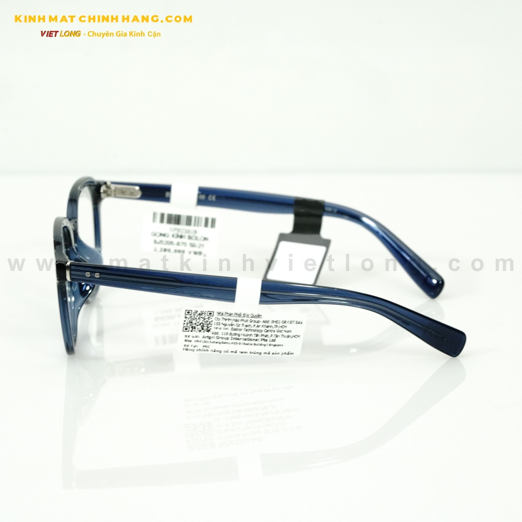  GỌNG KÍNH BOLON BJ5205-B70 50-21 