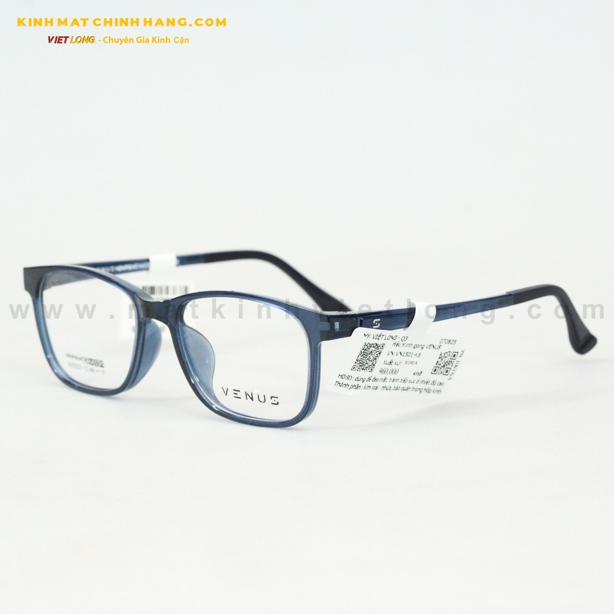  GỌNG KÍNH VENUS VN1501-K6 49-17 
