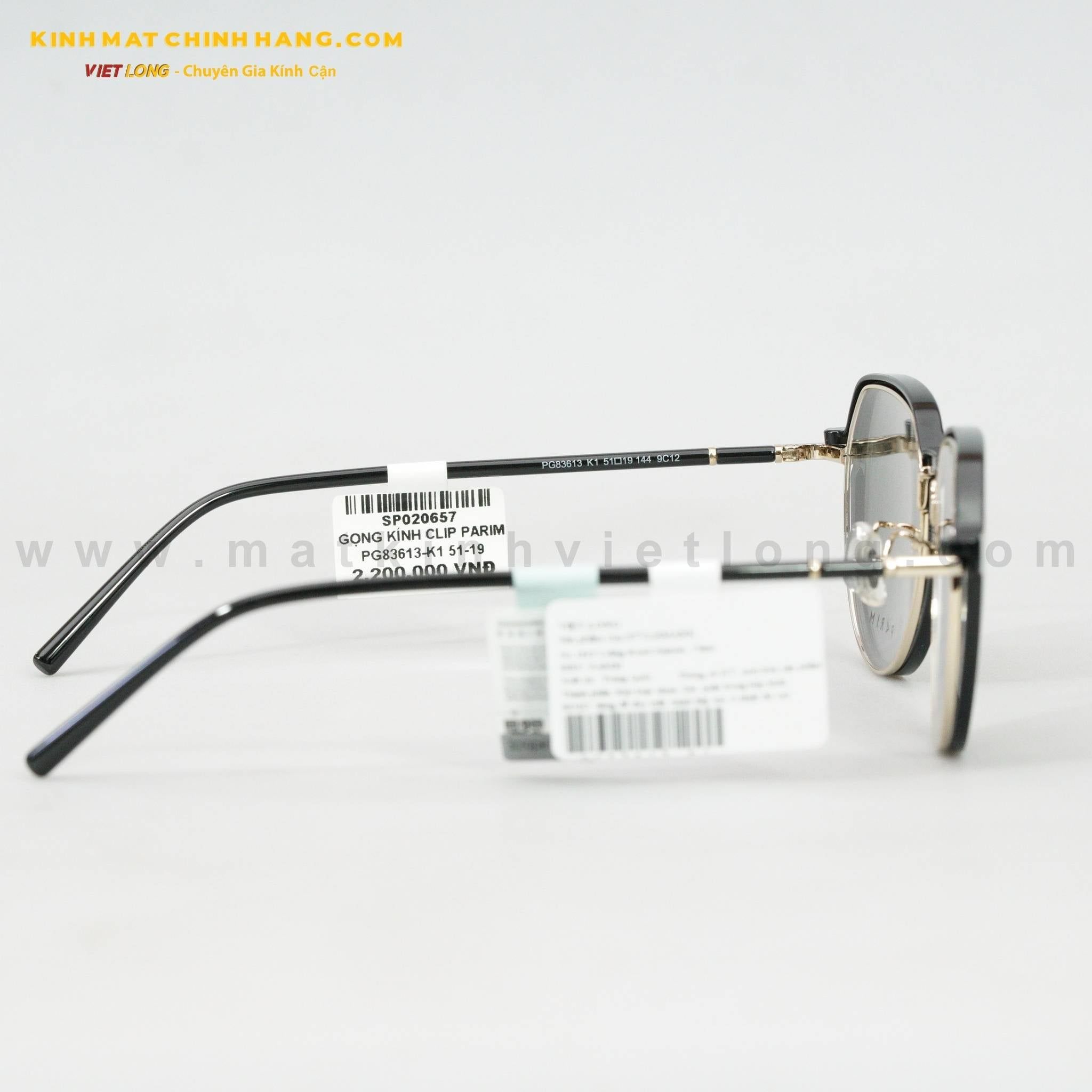  GỌNG KÍNH CLIP PARIM PG83613-K1 51-19 
