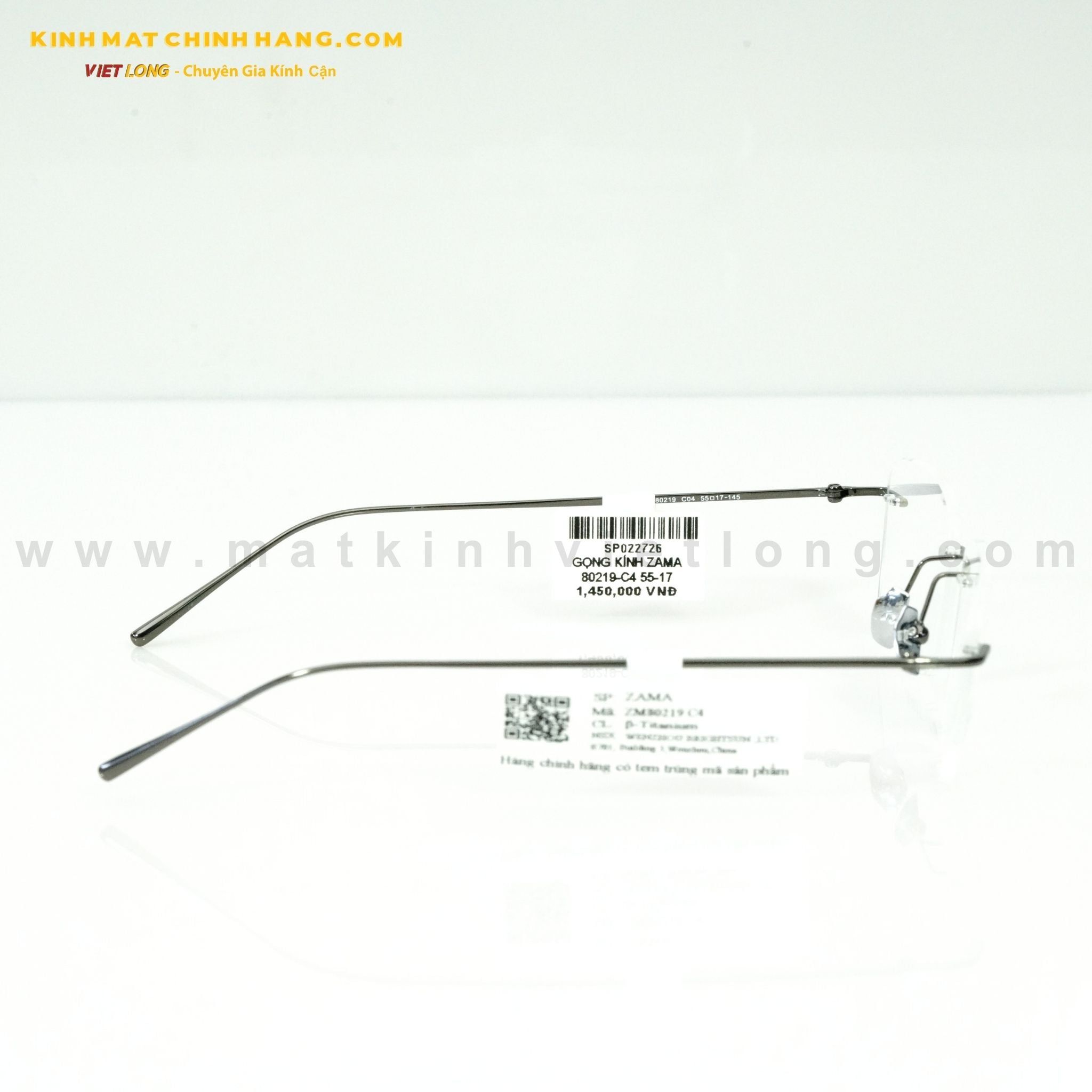  GỌNG KÍNH ZAMA 80219-C4 55-17 