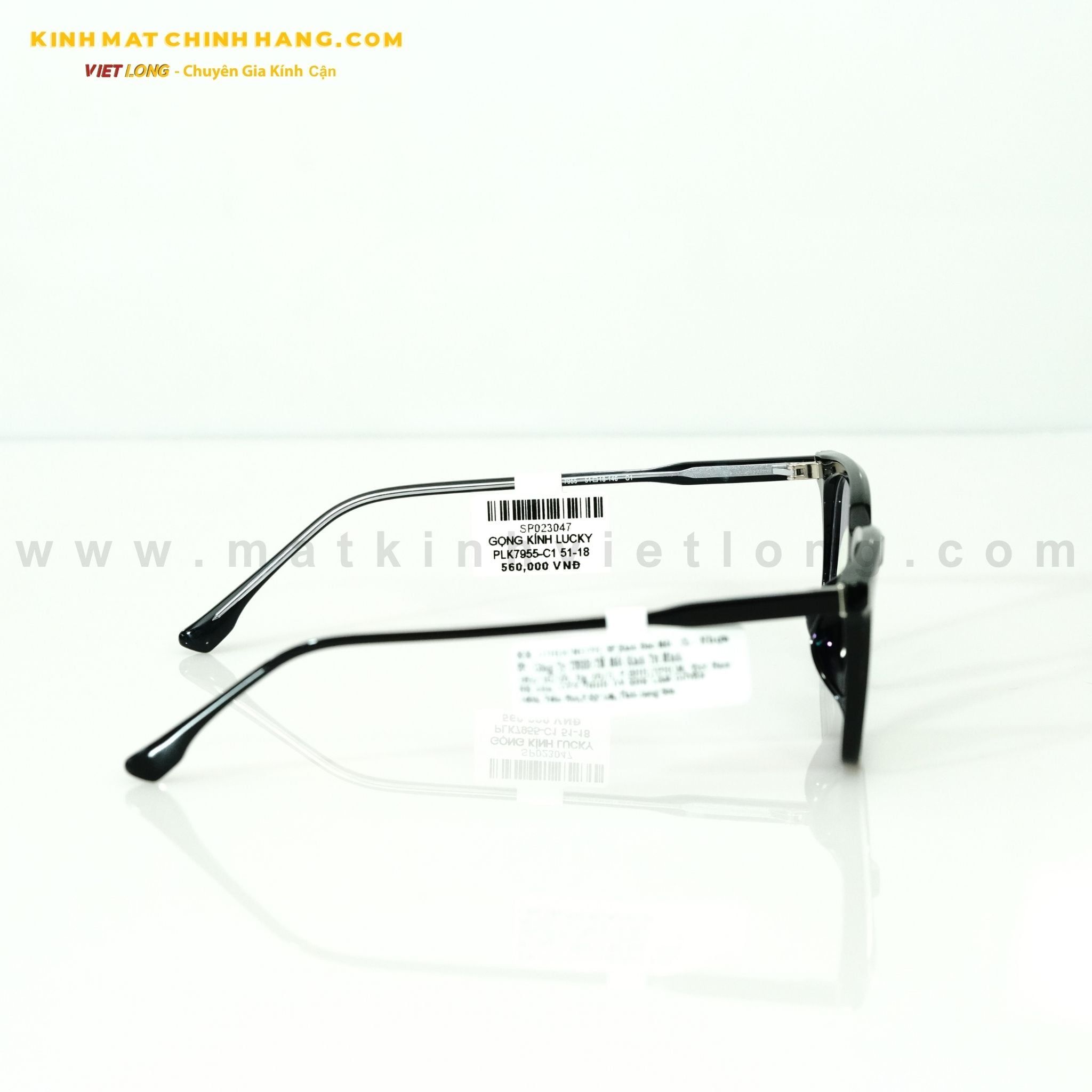  GỌNG KÍNH LUCKY PLK7955-C1 51-18 