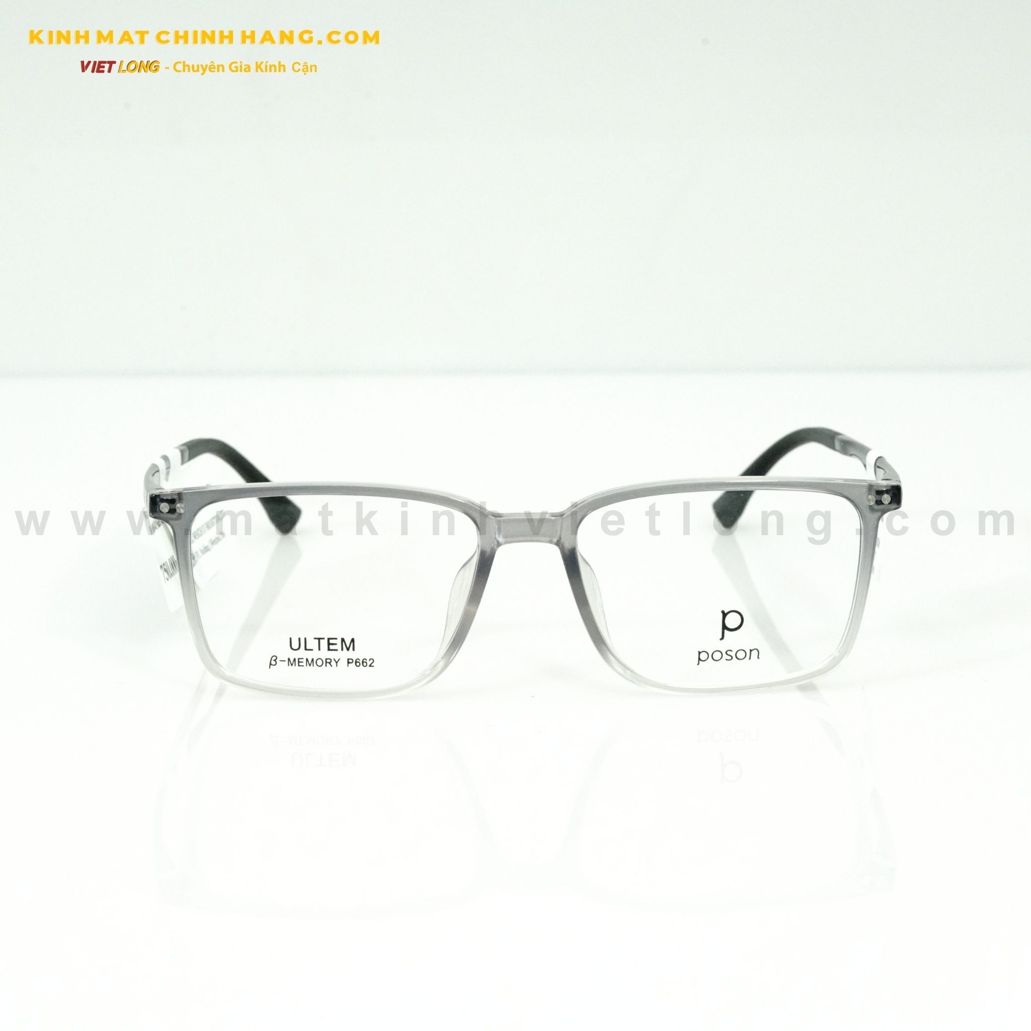  GỌNG KÍNH POSON P662-C5 55-17 