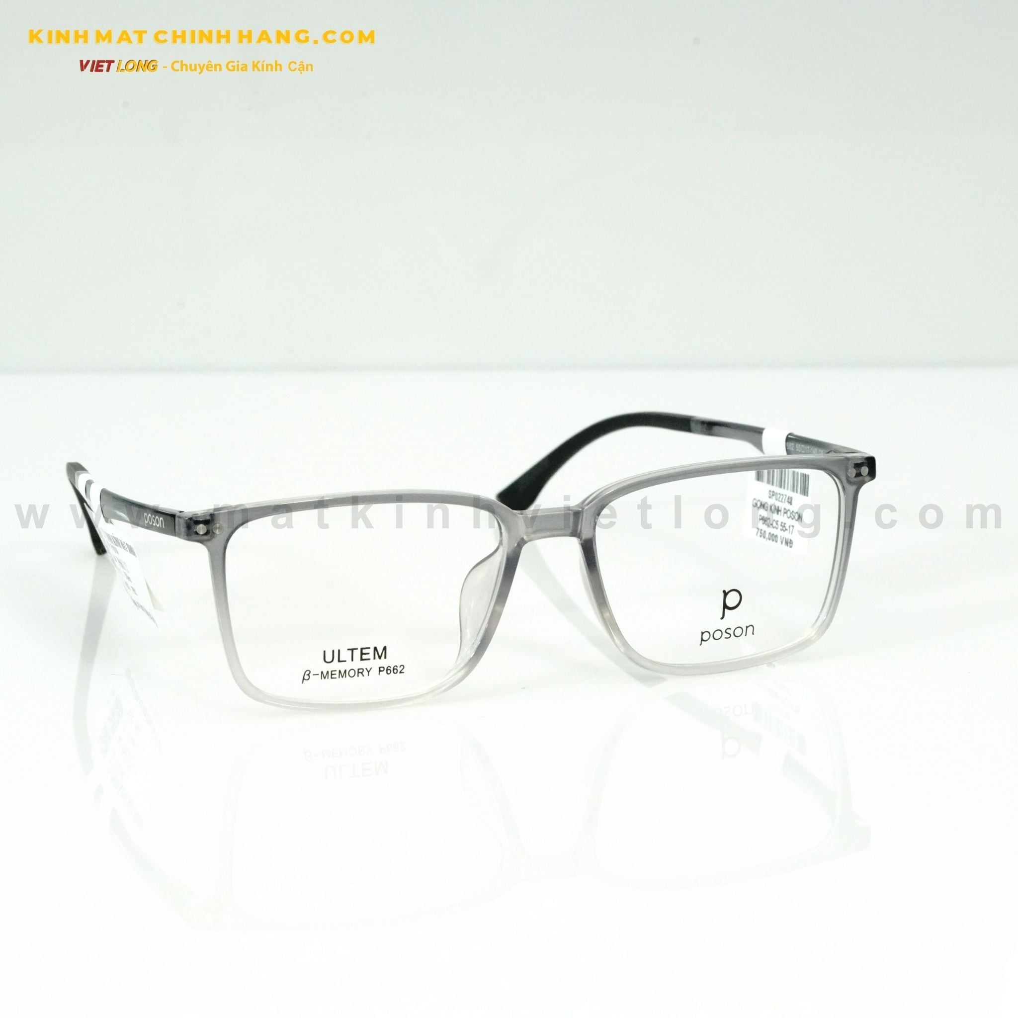  GỌNG KÍNH POSON P662-C5 55-17 