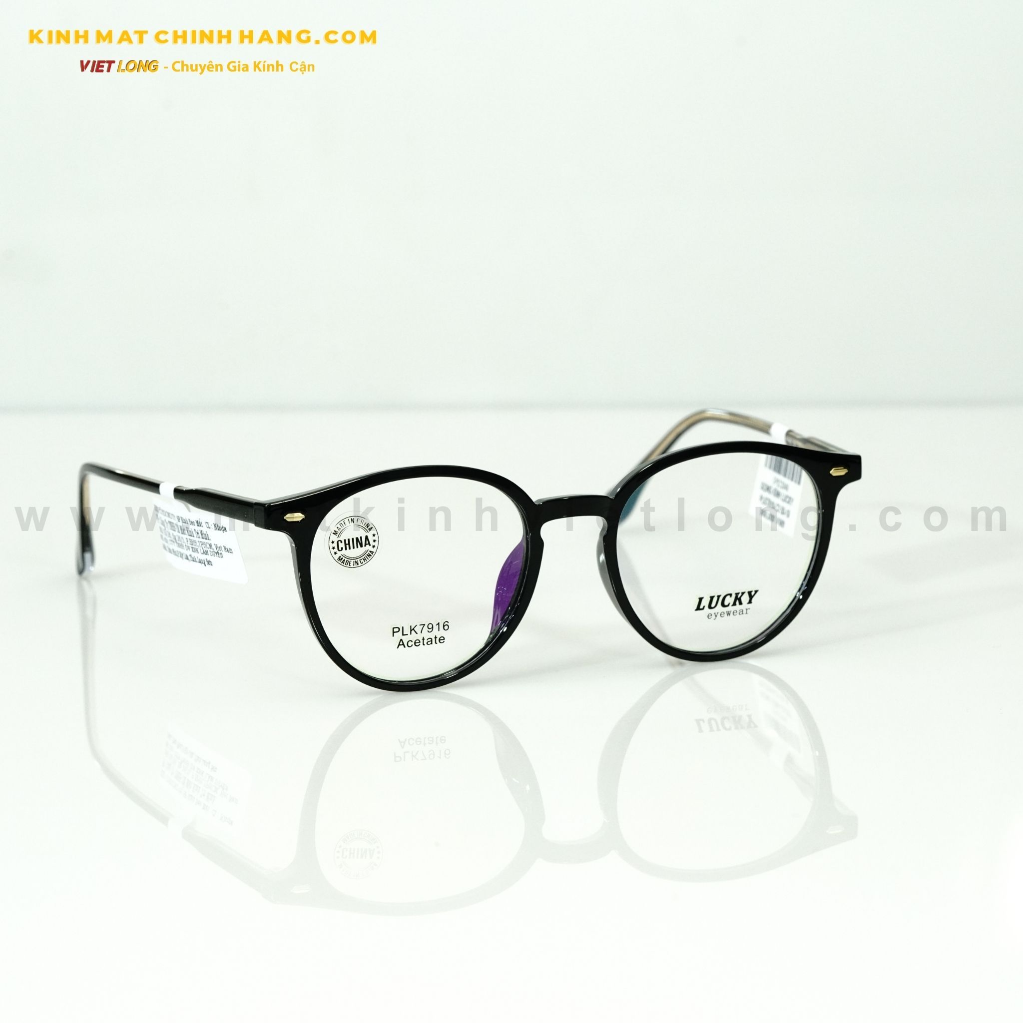  GỌNG KÍNH LUCKY PLK7916-C3 50-19 