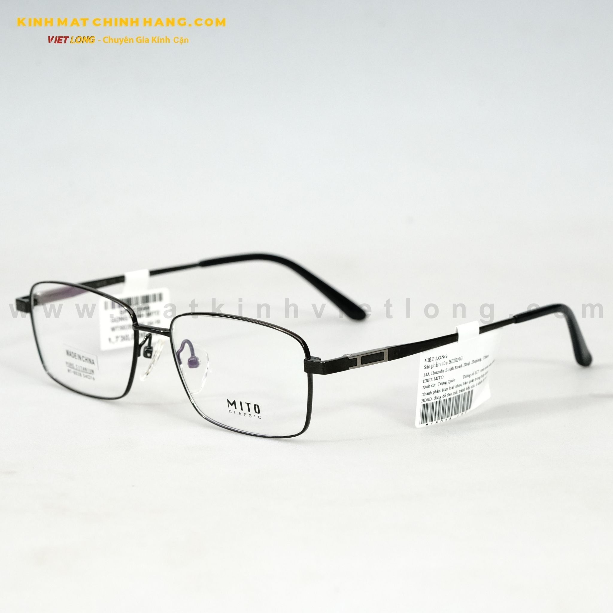  GỌNG KÍNH MITO MT8028-C07 54-16 