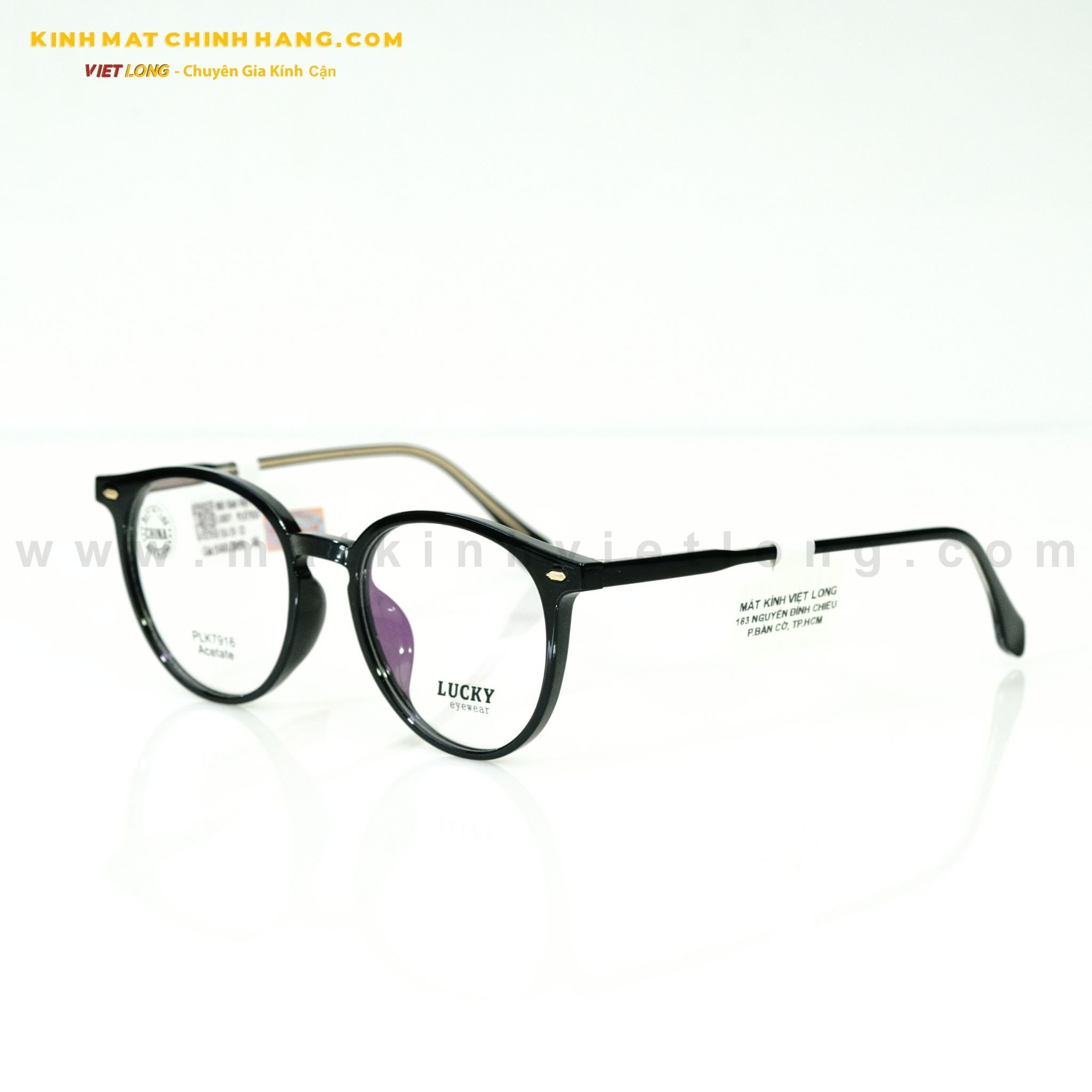  GỌNG KÍNH LUCKY PLK7916-C3 50-19 