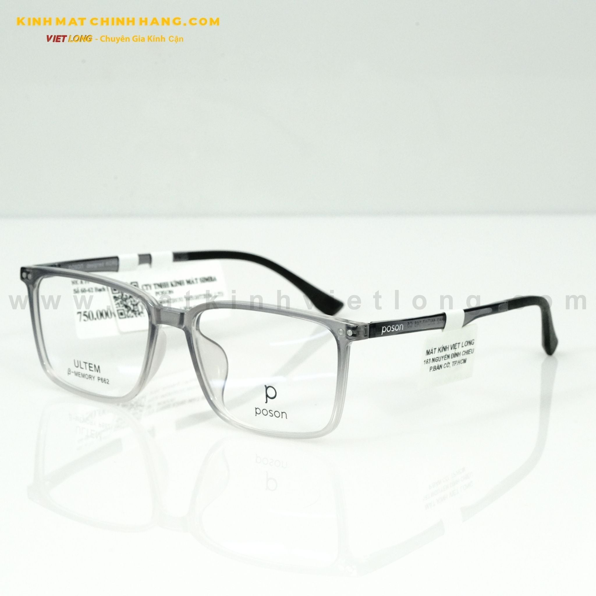  GỌNG KÍNH POSON P662-C5 55-17 