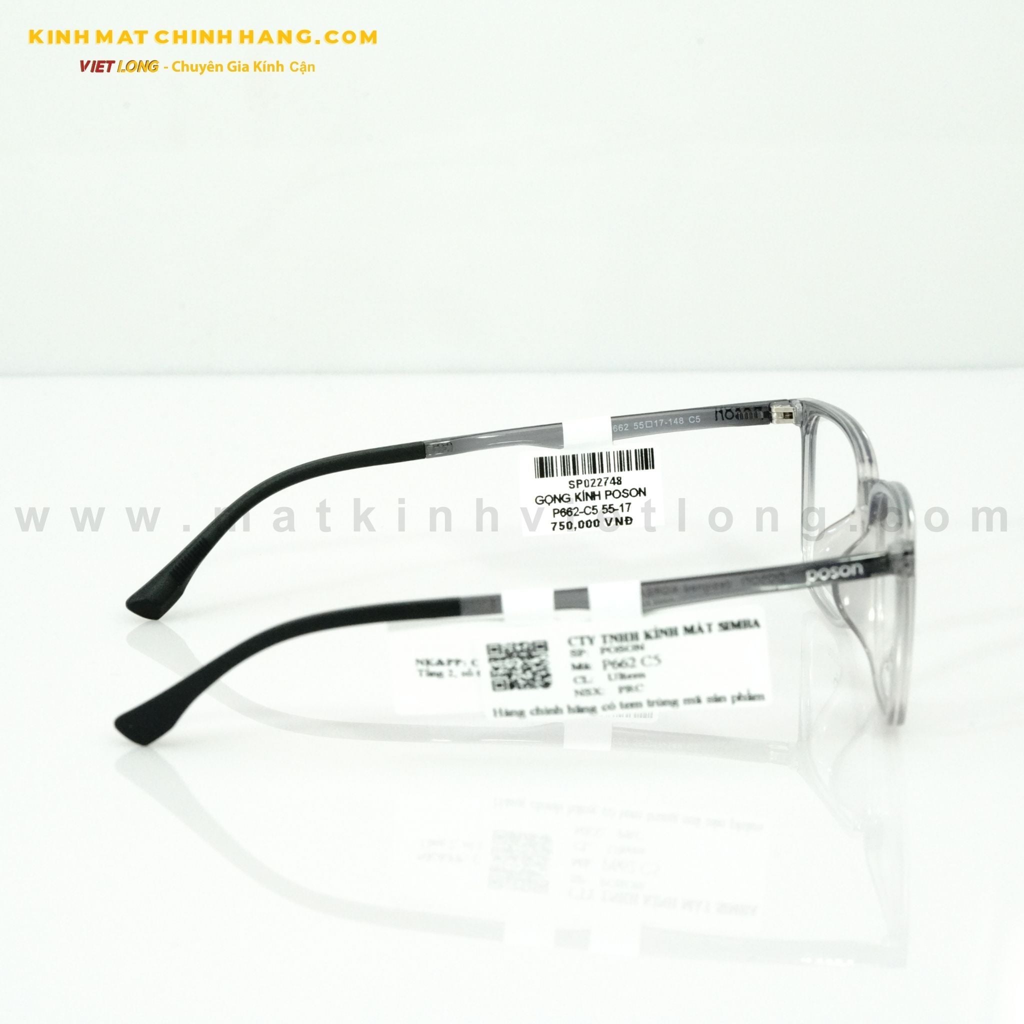 GỌNG KÍNH POSON P662-C5 55-17 