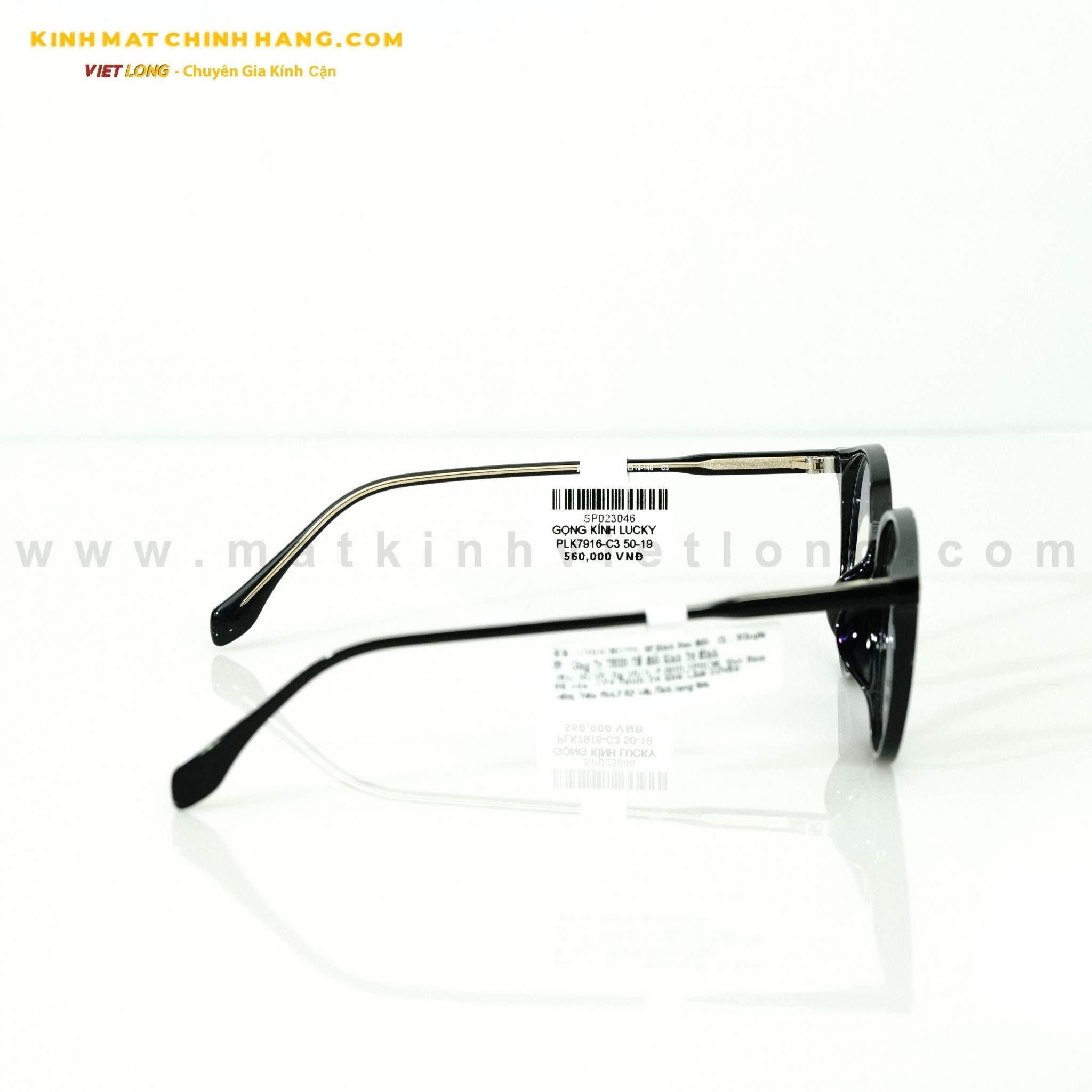  GỌNG KÍNH LUCKY PLK7916-C3 50-19 