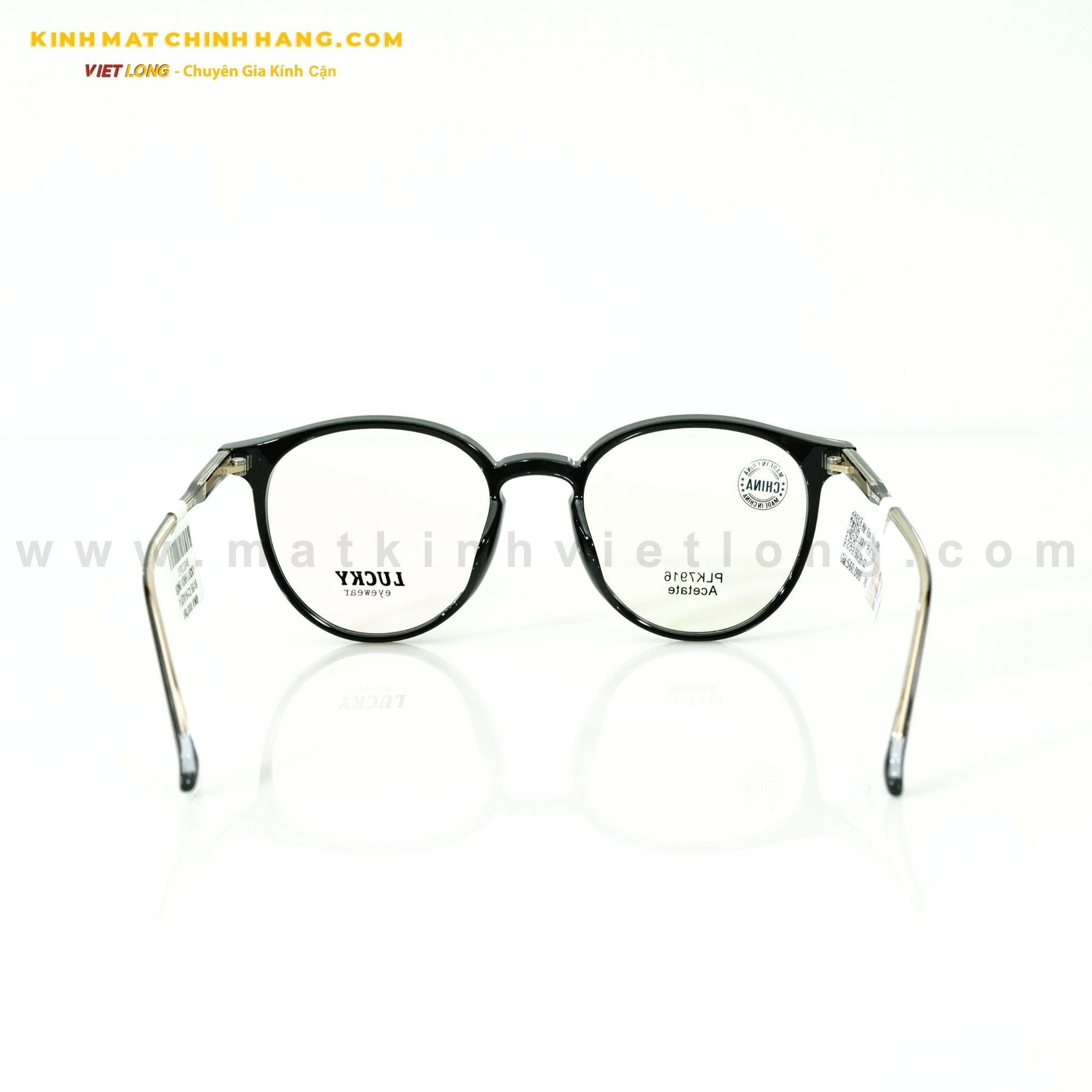  GỌNG KÍNH LUCKY PLK7916-C3 50-19 