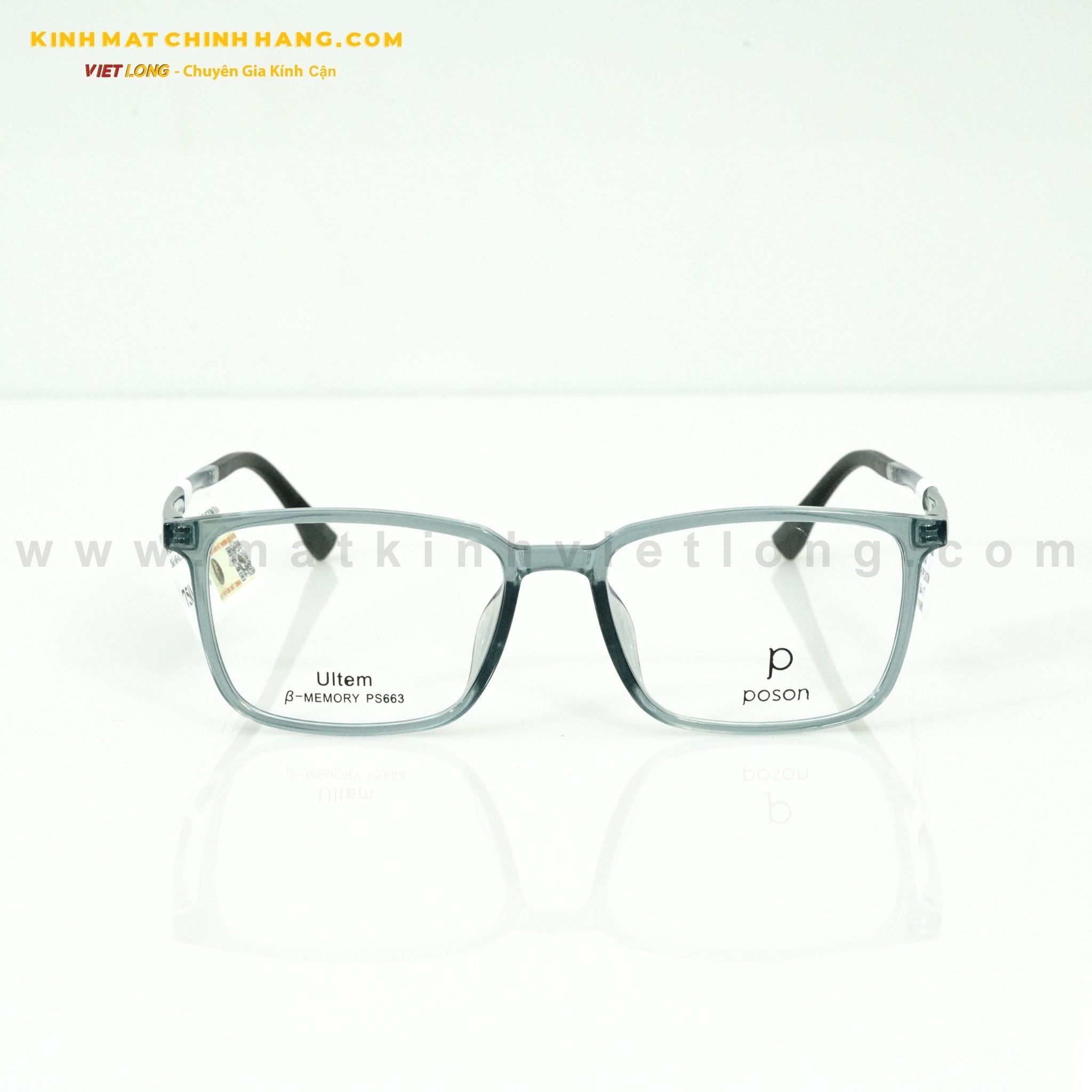  GỌNG KÍNH POSON P663-C5 54-17 
