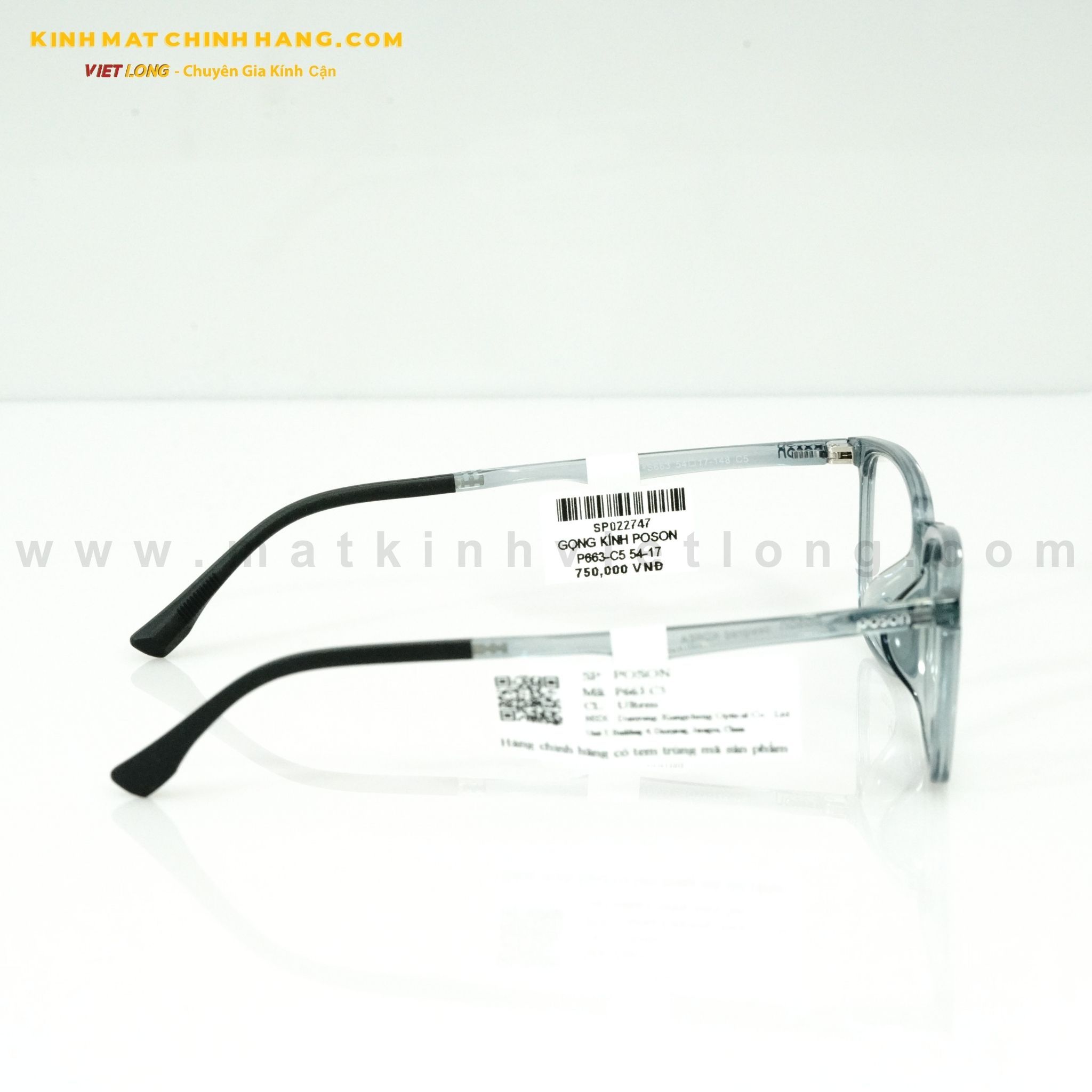  GỌNG KÍNH POSON P663-C5 54-17 