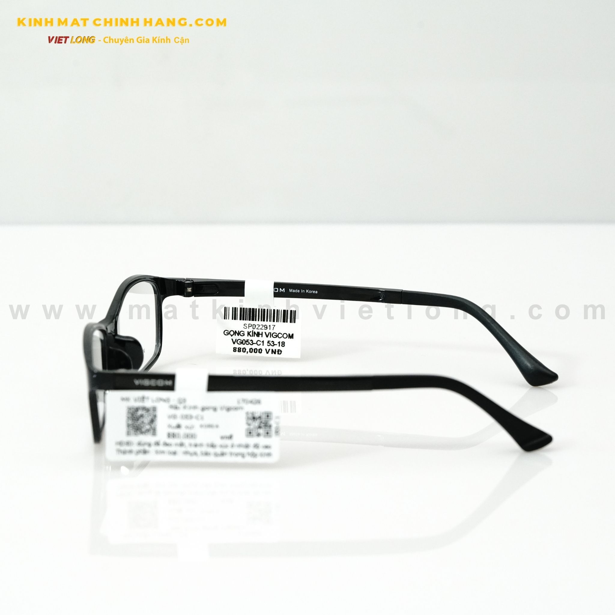  GỌNG KÍNH VIGCOM VG053-C1 53-18 