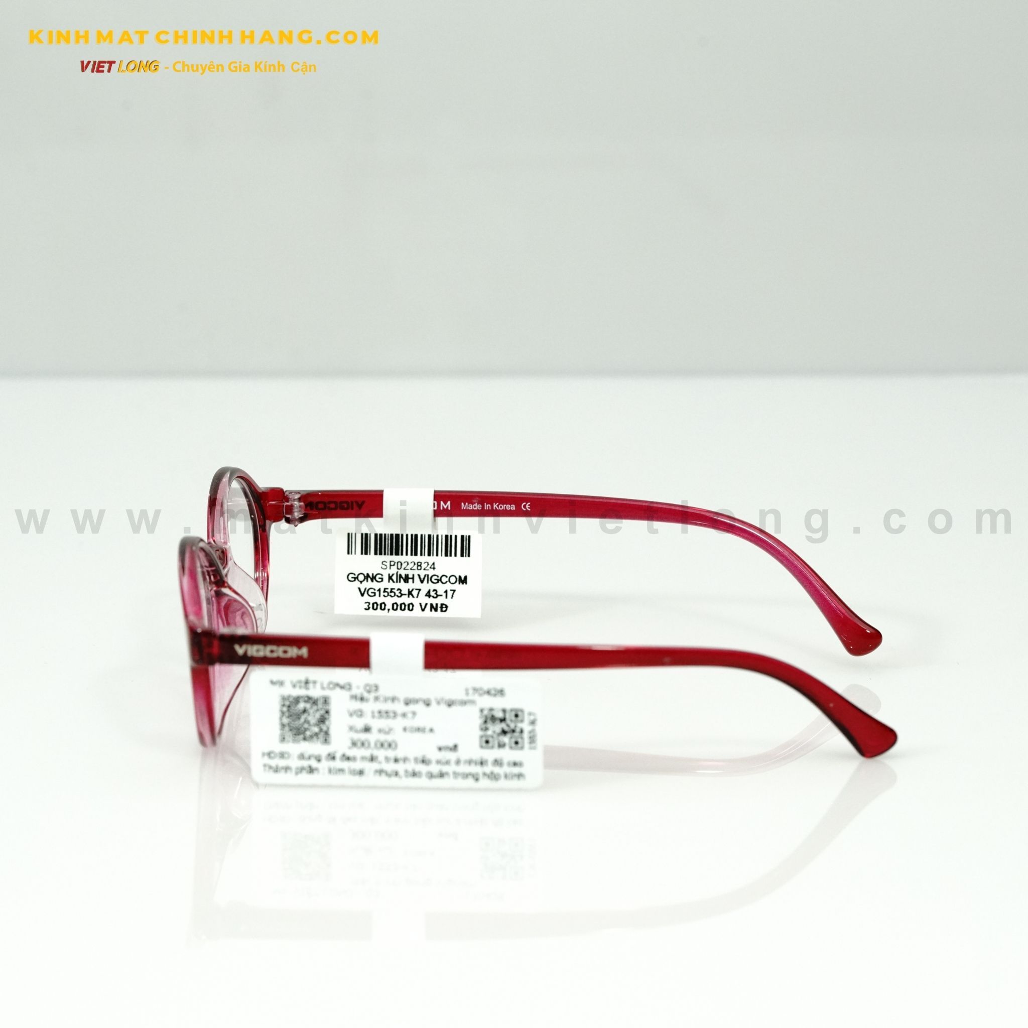  GỌNG KÍNH VIGCOM VG1553-K7 43-17 
