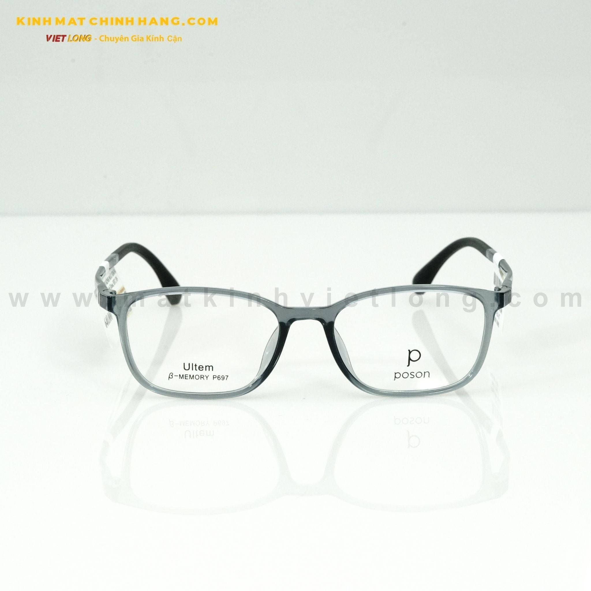  GỌNG KÍNH POSON P697-C4 51-17 