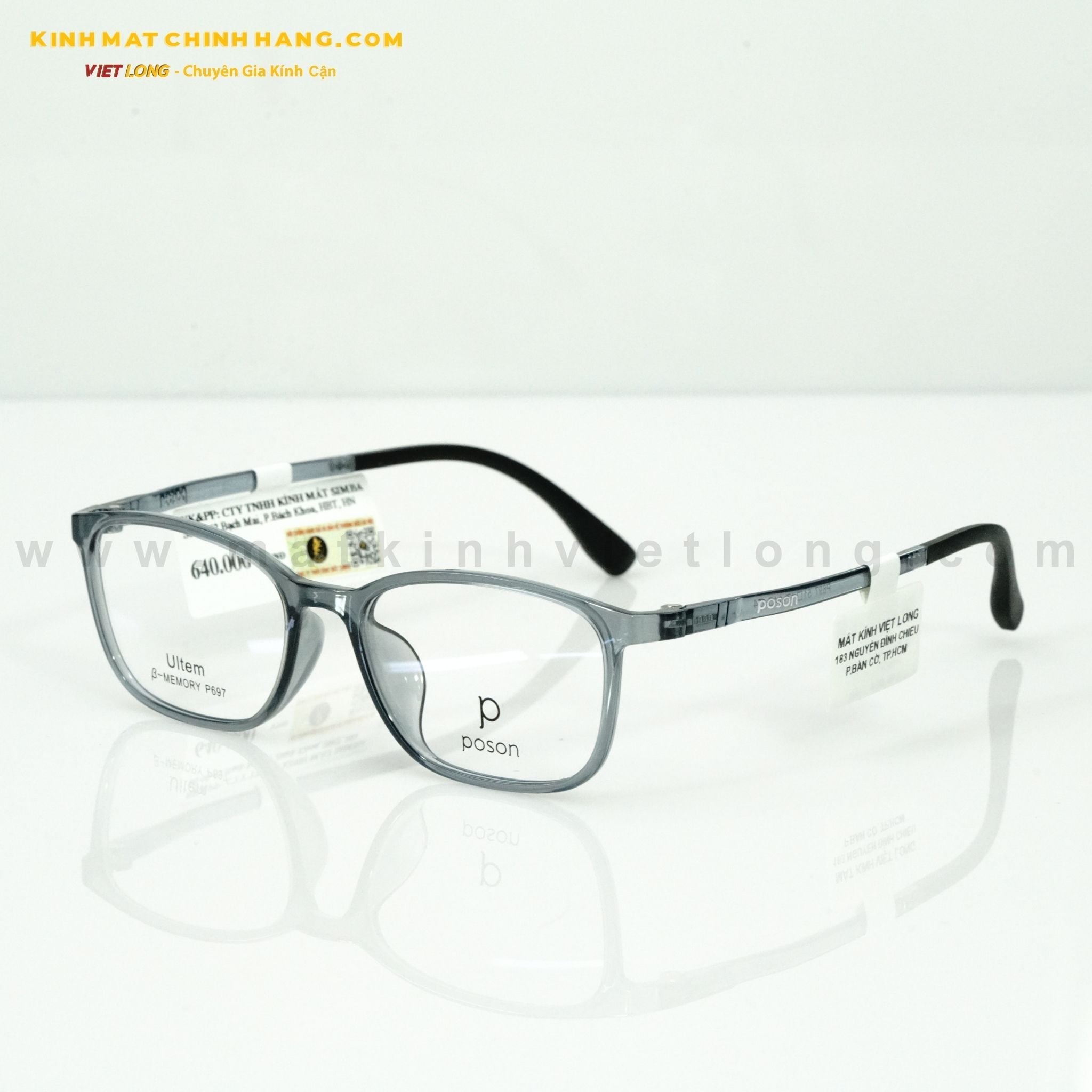  GỌNG KÍNH POSON P697-C4 51-17 