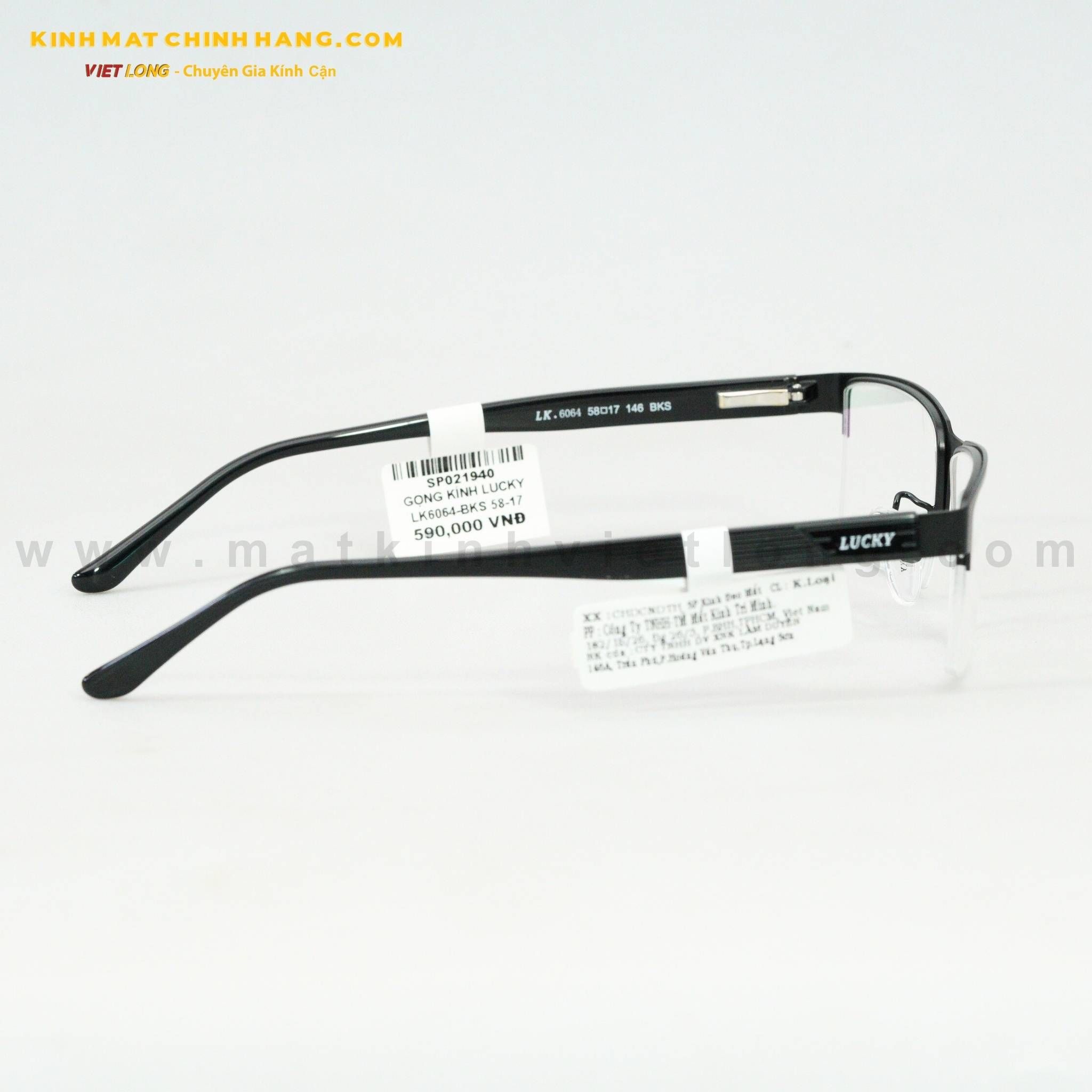  GỌNG KÍNH LUCKY LK6064-BKS 58-17 