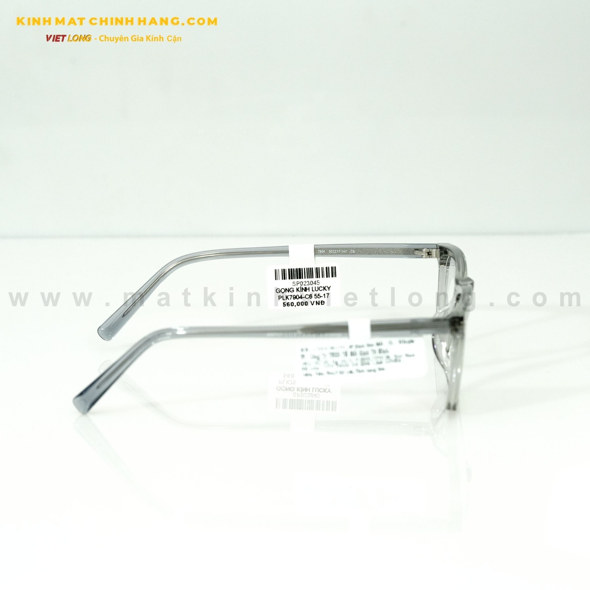  GỌNG KÍNH LUCKY PLK7904-C6 55-17 