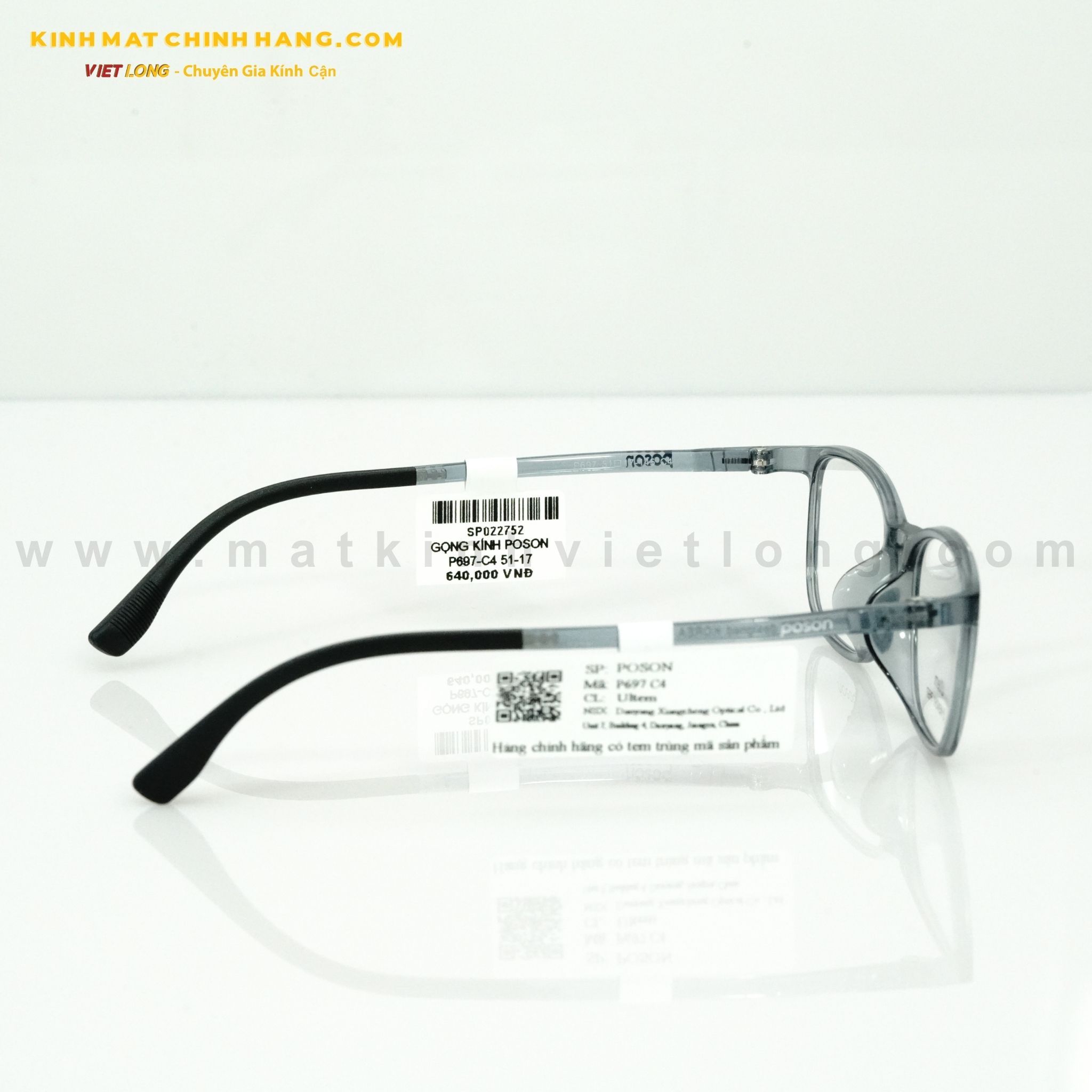  GỌNG KÍNH POSON P697-C4 51-17 