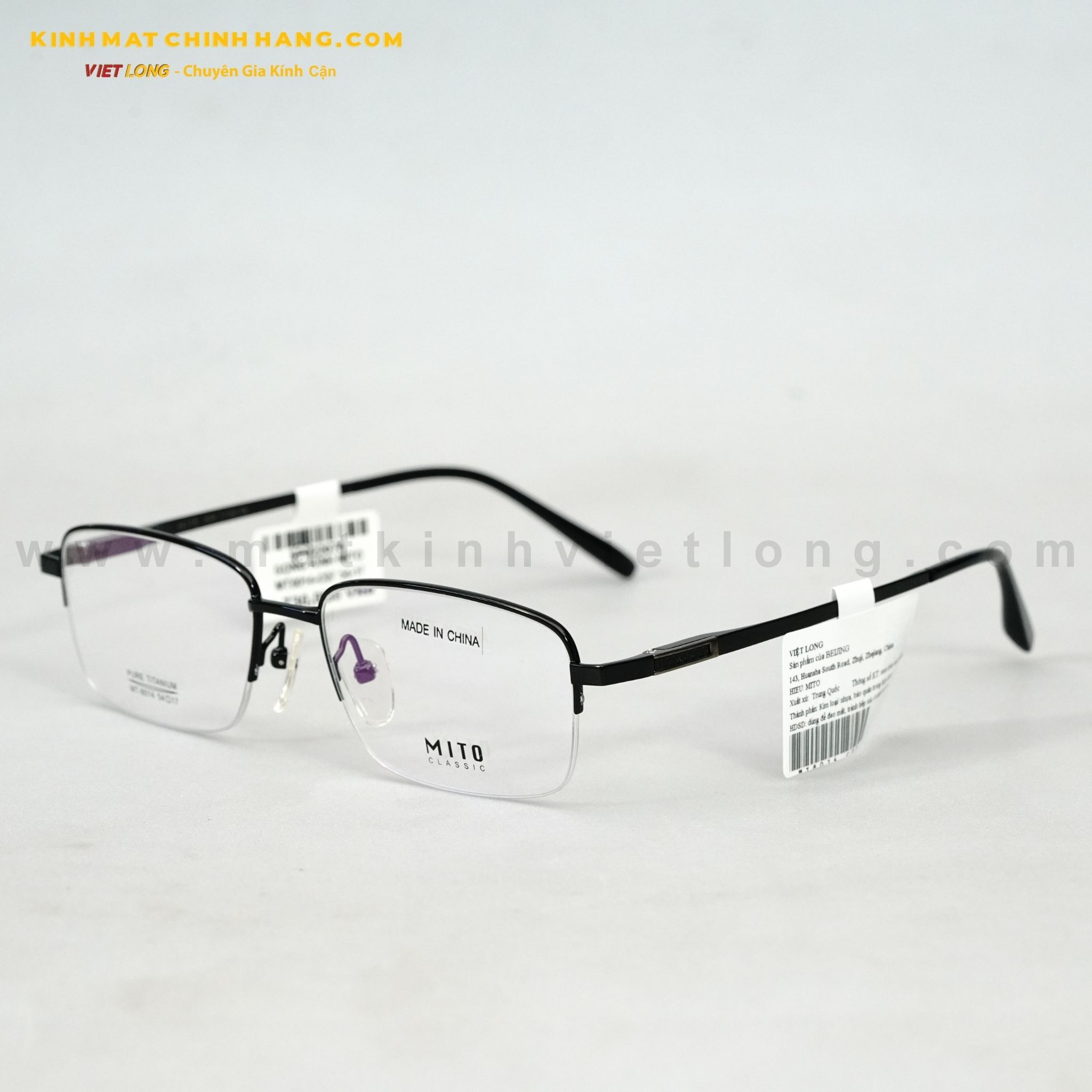  GỌNG KÍNH MITO MT8014-C07 54-17 