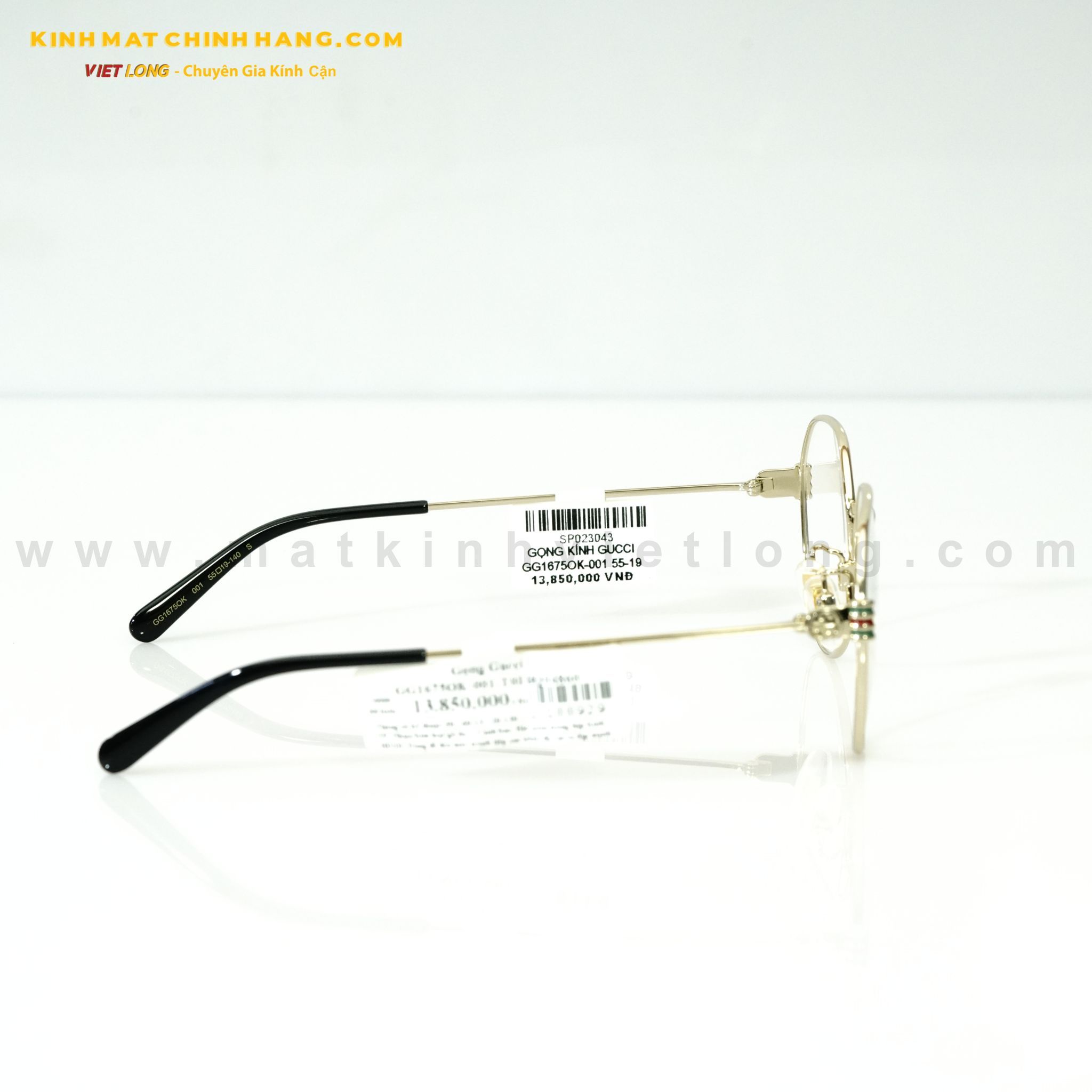  GỌNG KÍNH GUCCI GG1675OK-001 55-19 