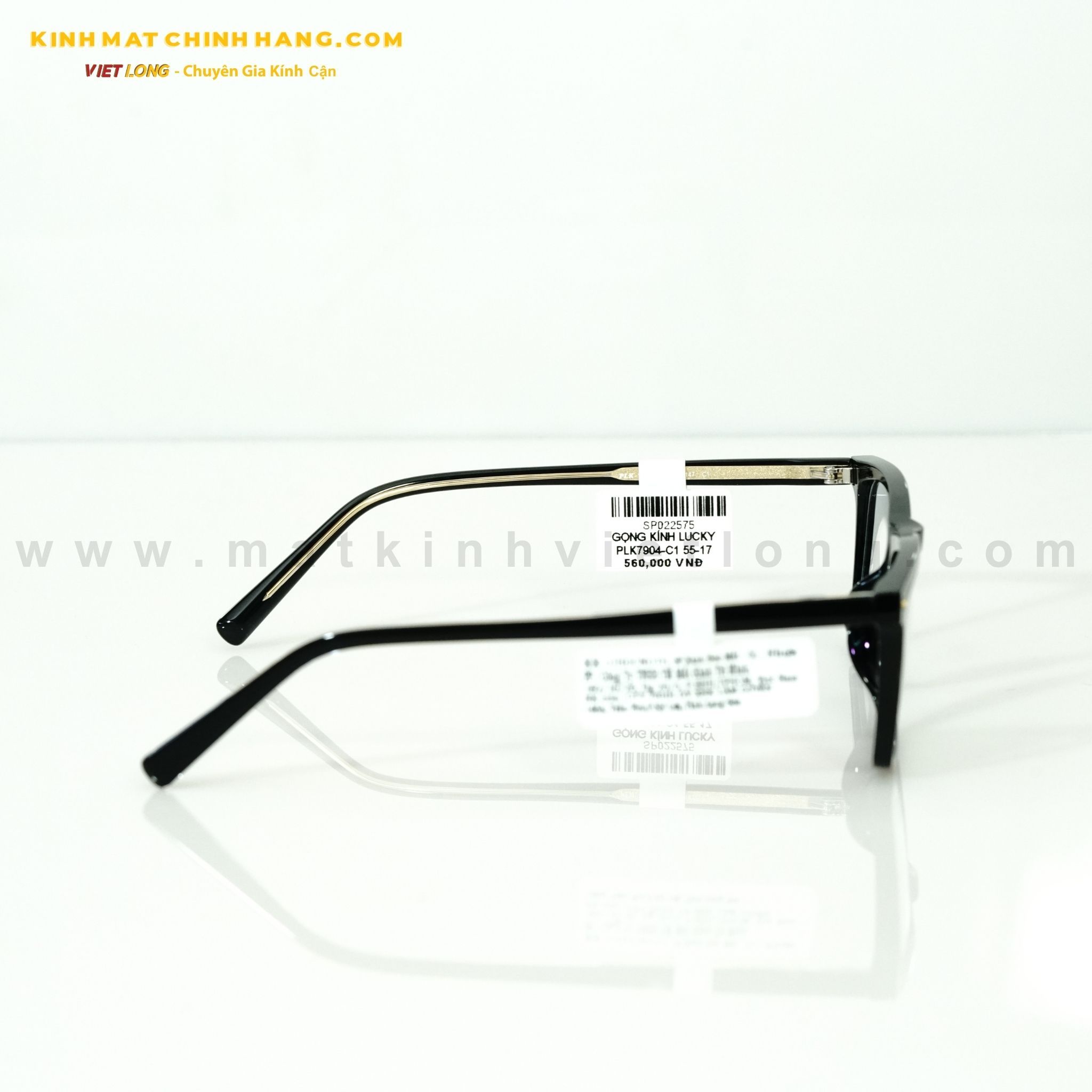  GỌNG KÍNH LUCKY PLK7904-C1 55-17 