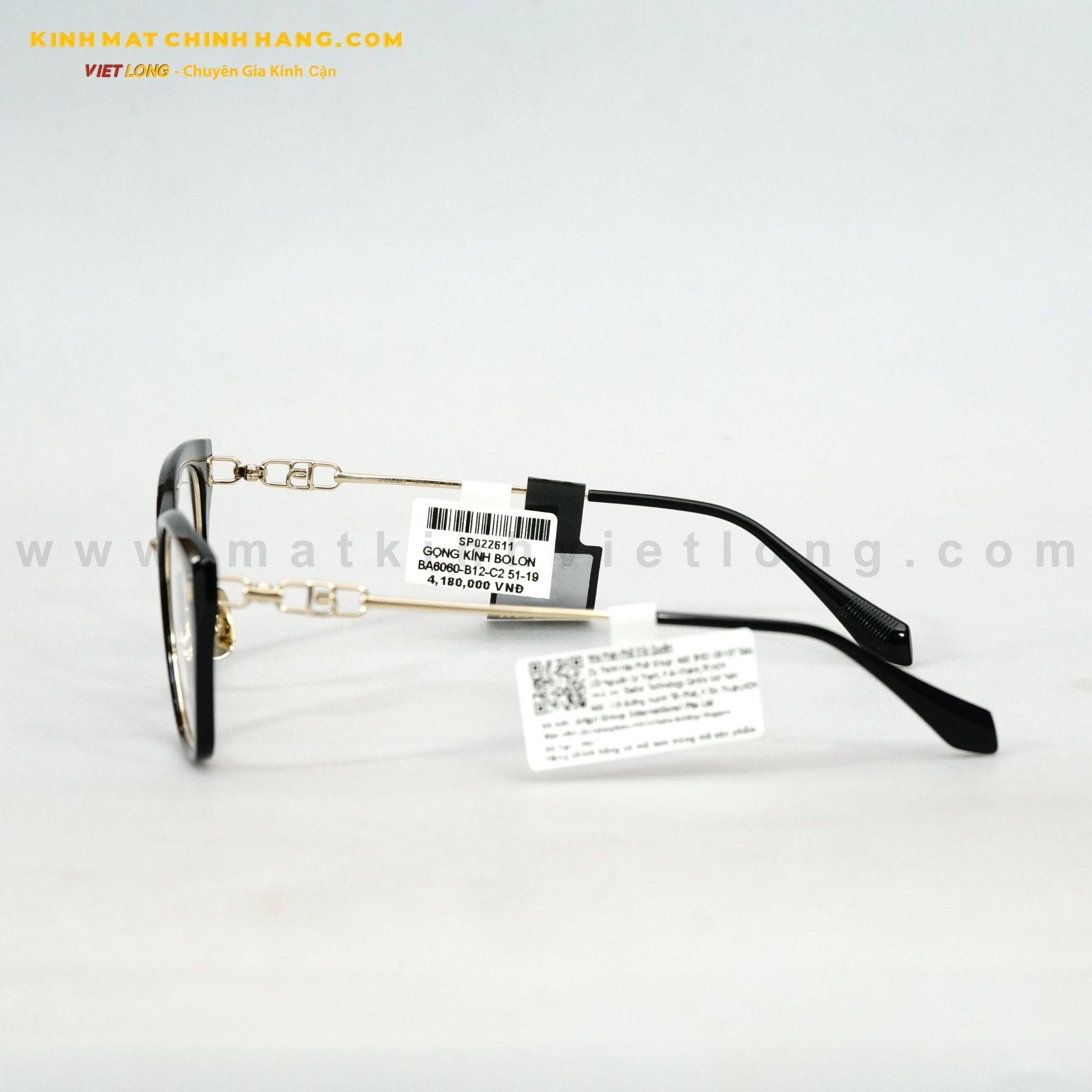  GỌNG KÍNH BOLON BA6060-B12-C2 51-19 