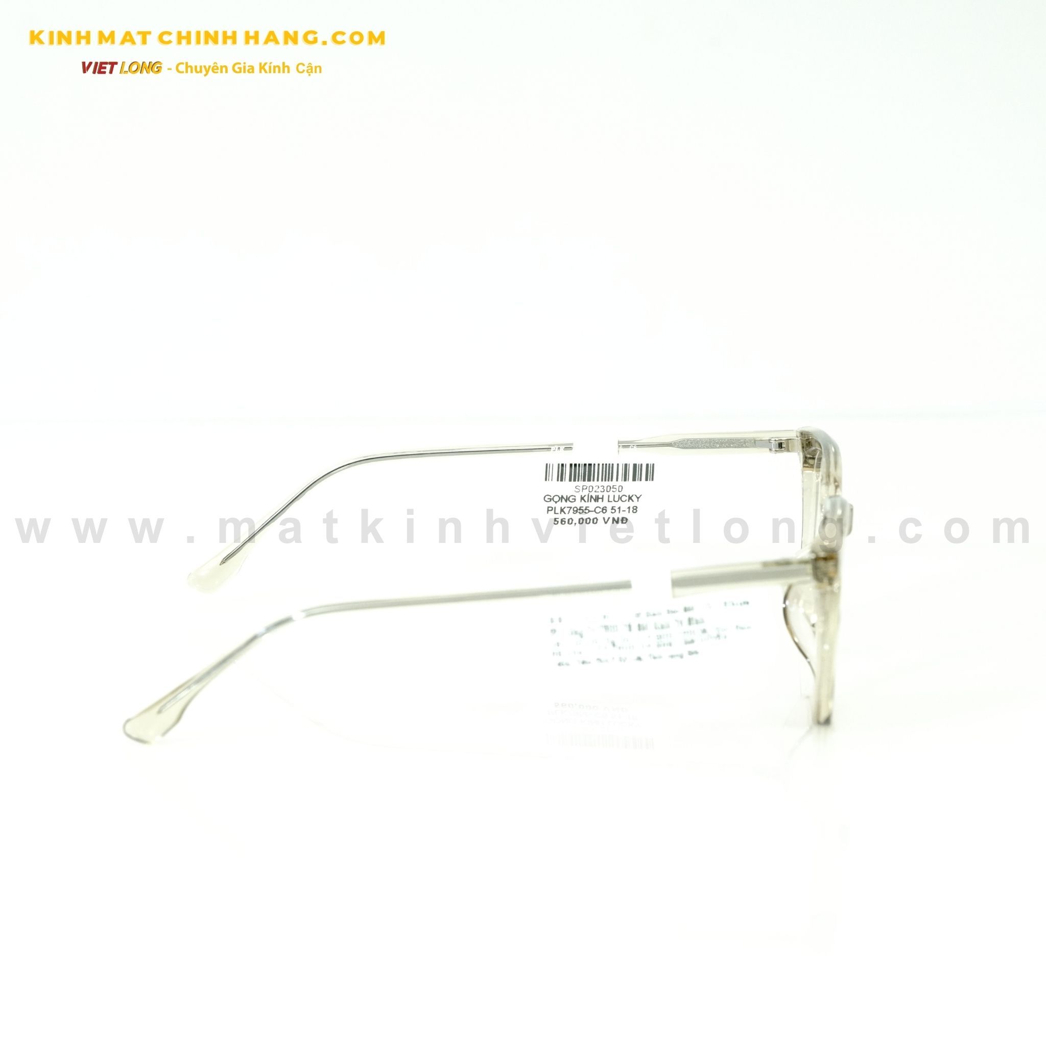  GỌNG KÍNH LUCKY PLK7955-C6 51-18 