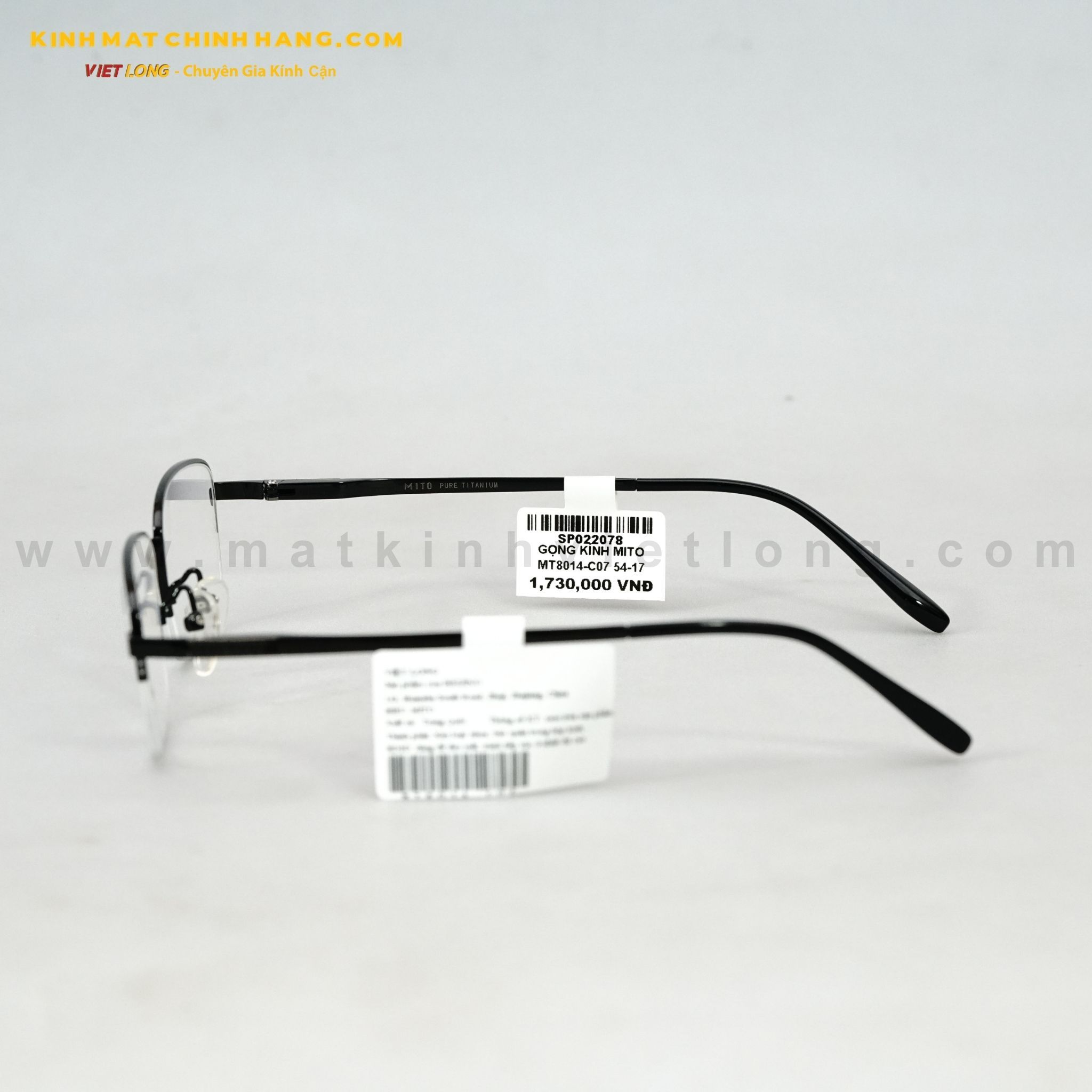  GỌNG KÍNH MITO MT8014-C07 54-17 