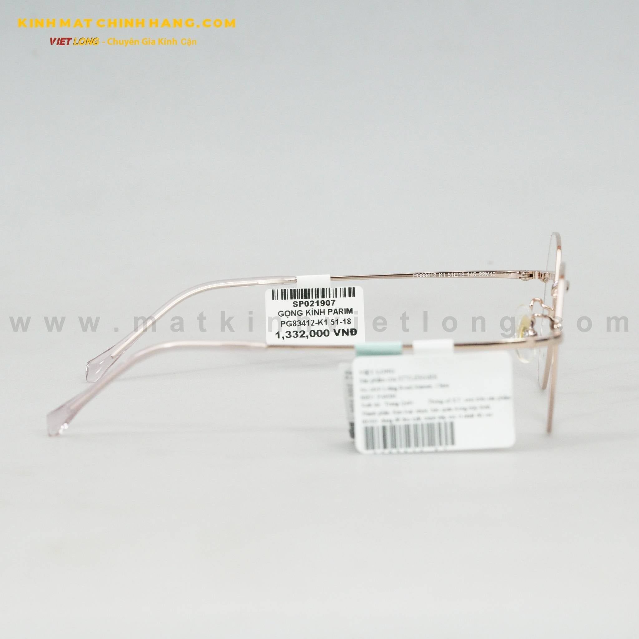  GỌNG KÍNH PARIM PG83412-K1 51-18 