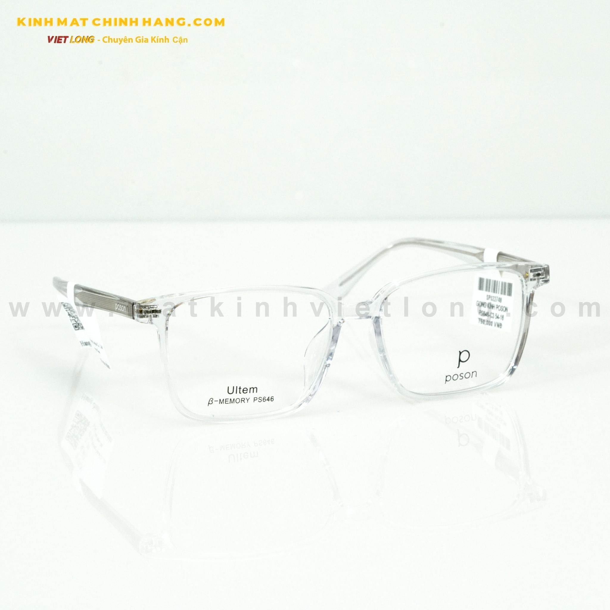  GỌNG KÍNH POSON PS646-C3 54-16 