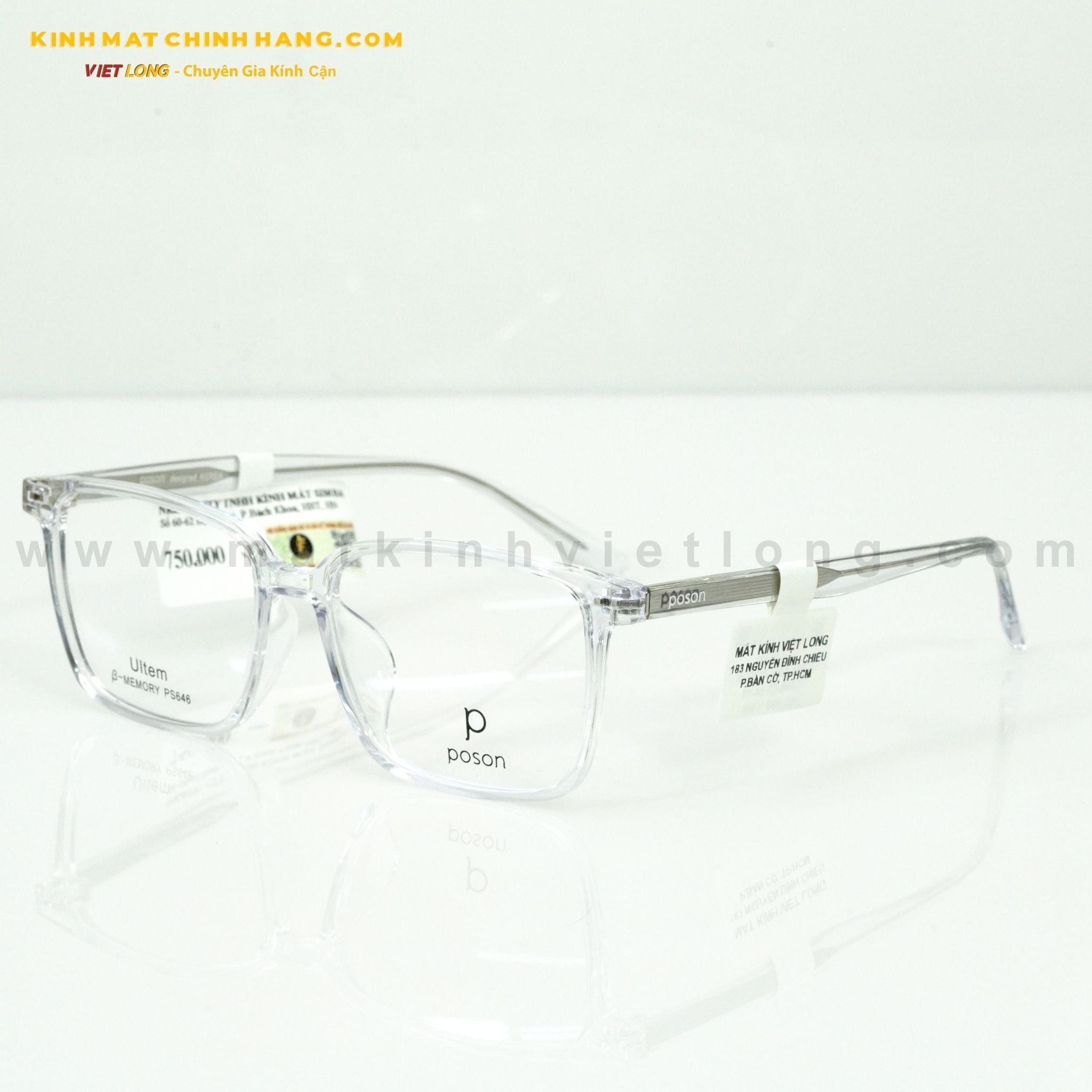  GỌNG KÍNH POSON PS646-C3 54-16 