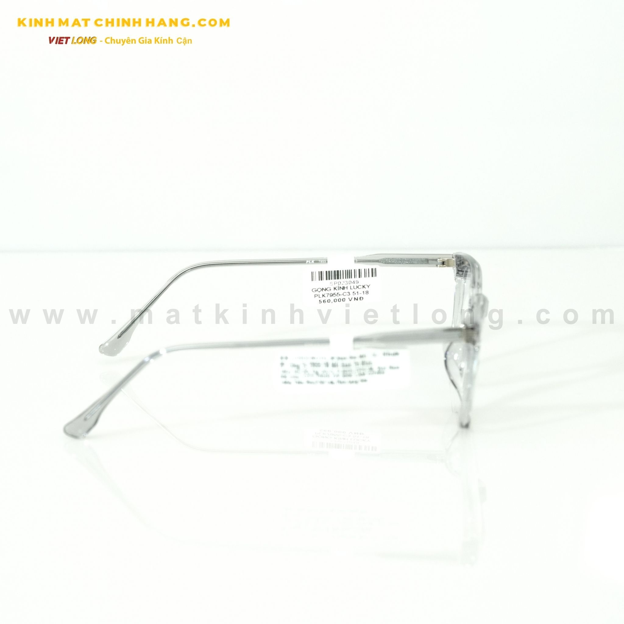  GỌNG KÍNH LUCKY PLK7955-C3 51-18 