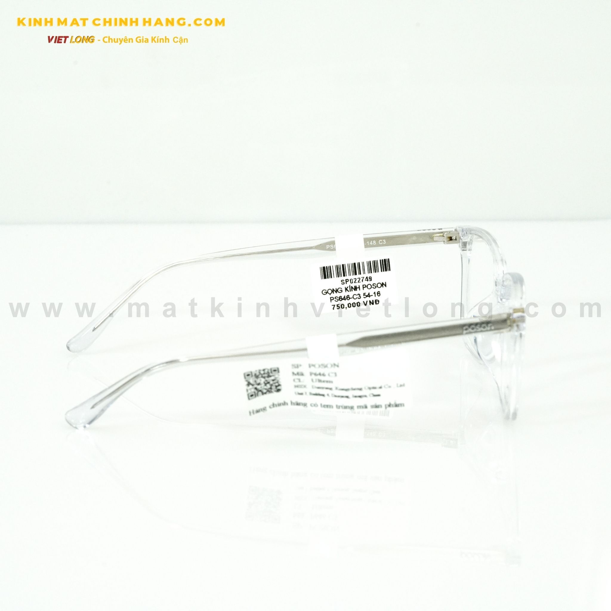  GỌNG KÍNH POSON PS646-C3 54-16 