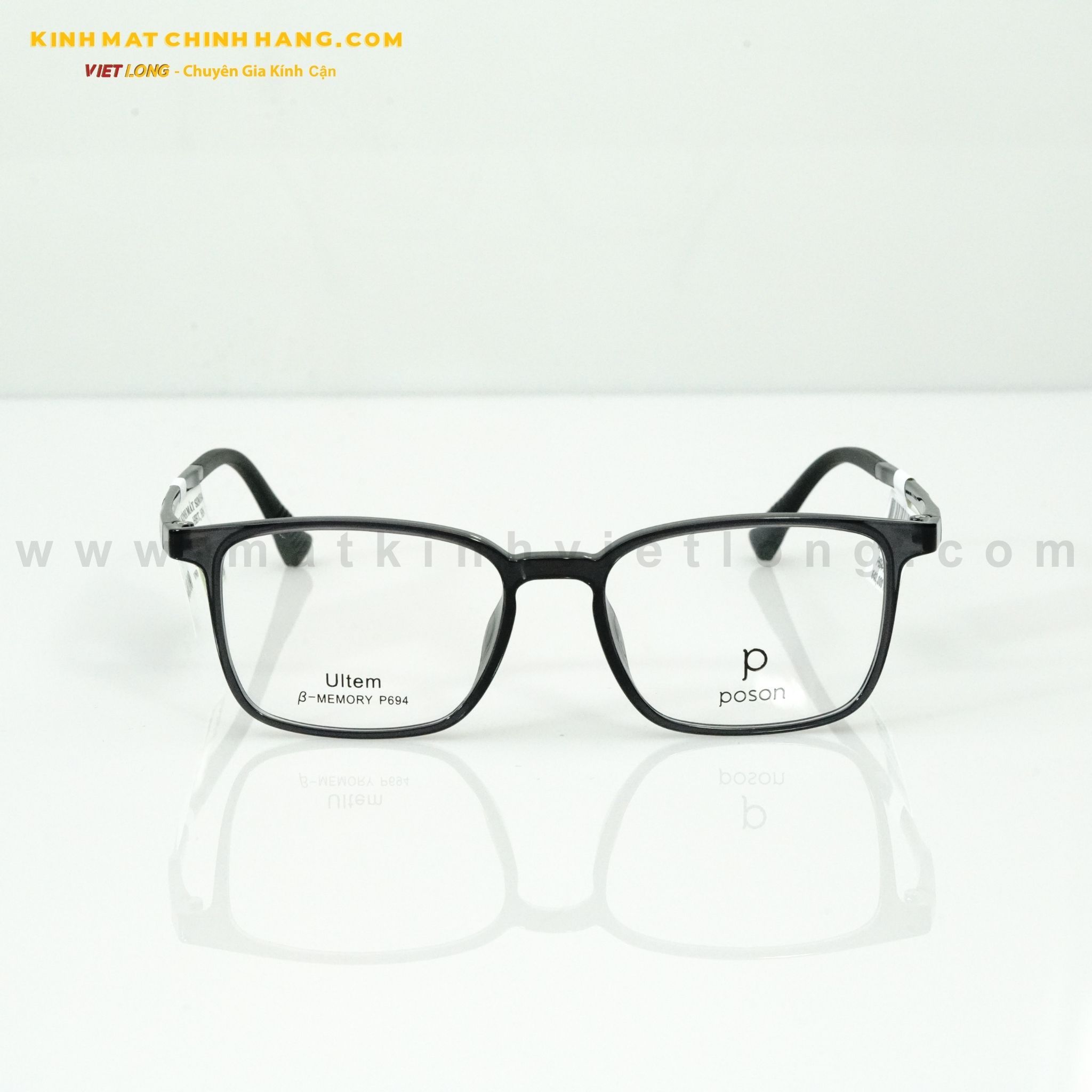  GỌNG KÍNH POSON P694-C3 51-17 