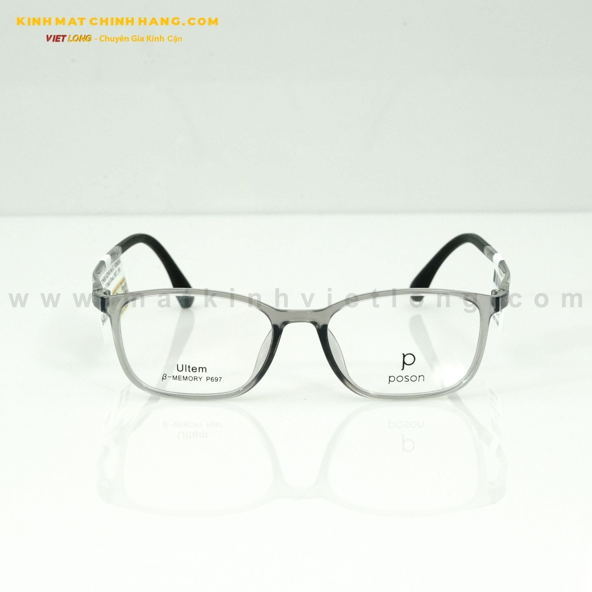  GỌNG KÍNH POSON P697-C3 51-17 