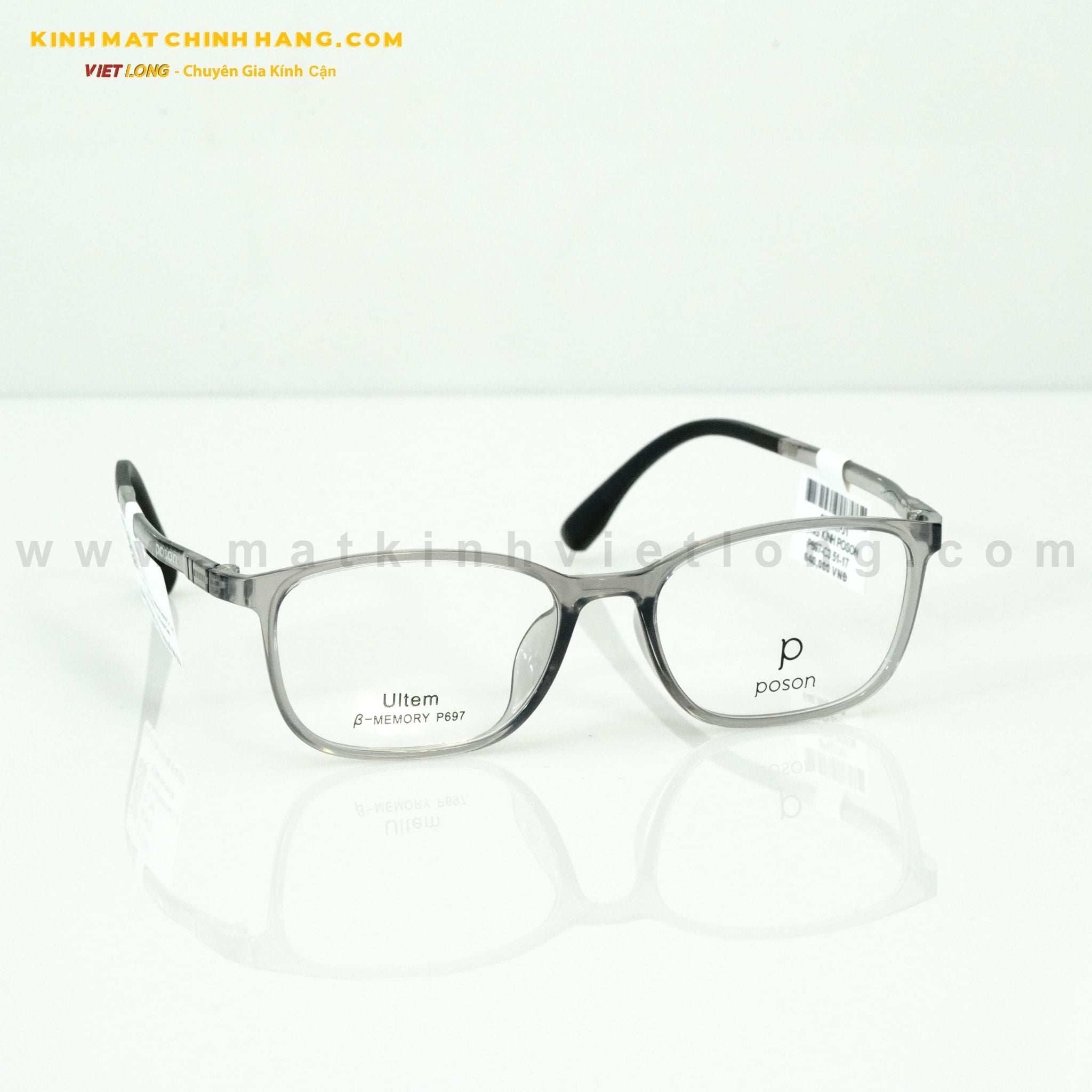  GỌNG KÍNH POSON P697-C3 51-17 