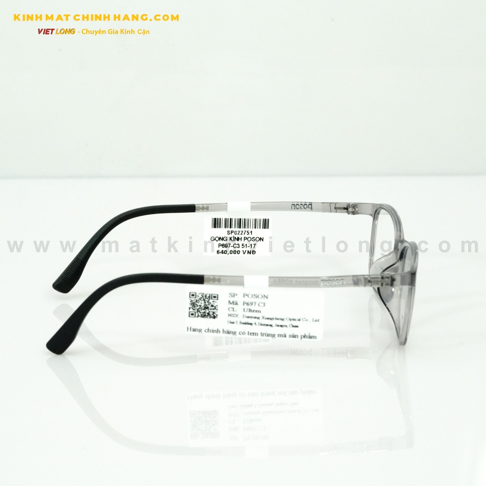  GỌNG KÍNH POSON P697-C3 51-17 