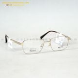  GỌNG KÍNH MITO MT8025-C01 54-17 