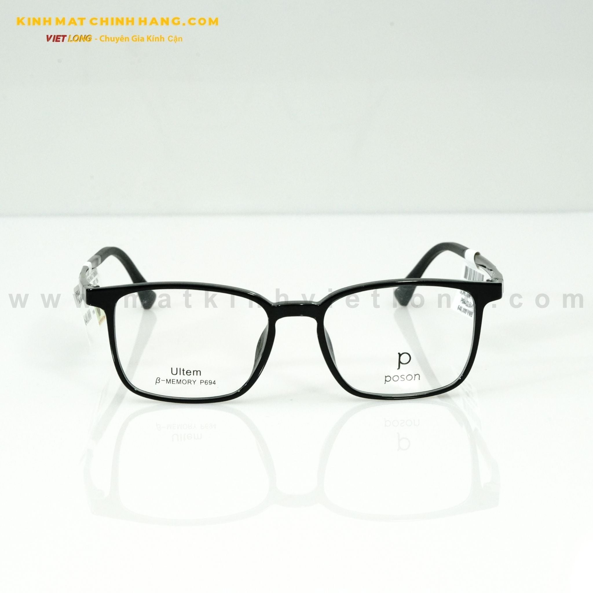  GỌNG KÍNH POSON P694-C2 51-17 