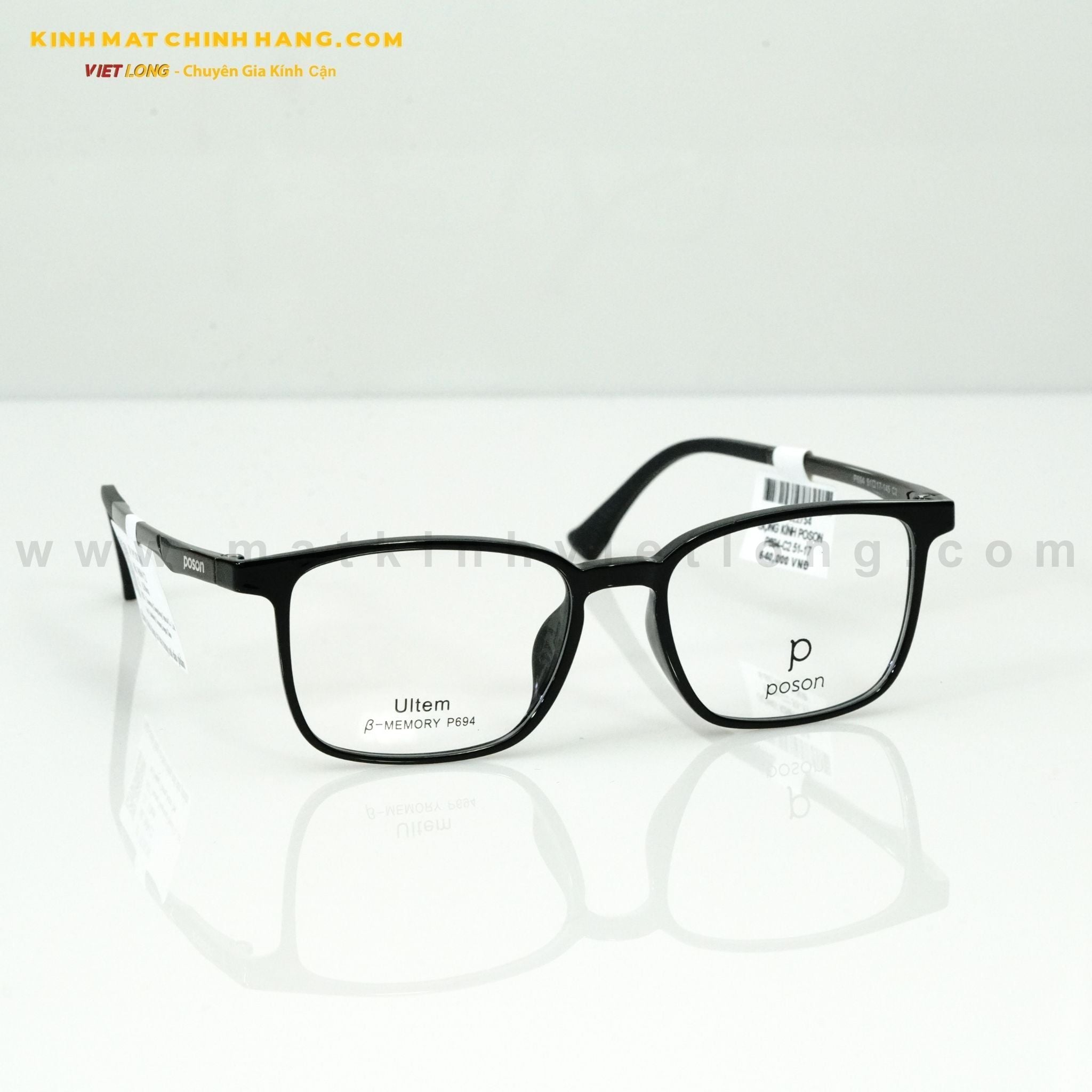  GỌNG KÍNH POSON P694-C2 51-17 