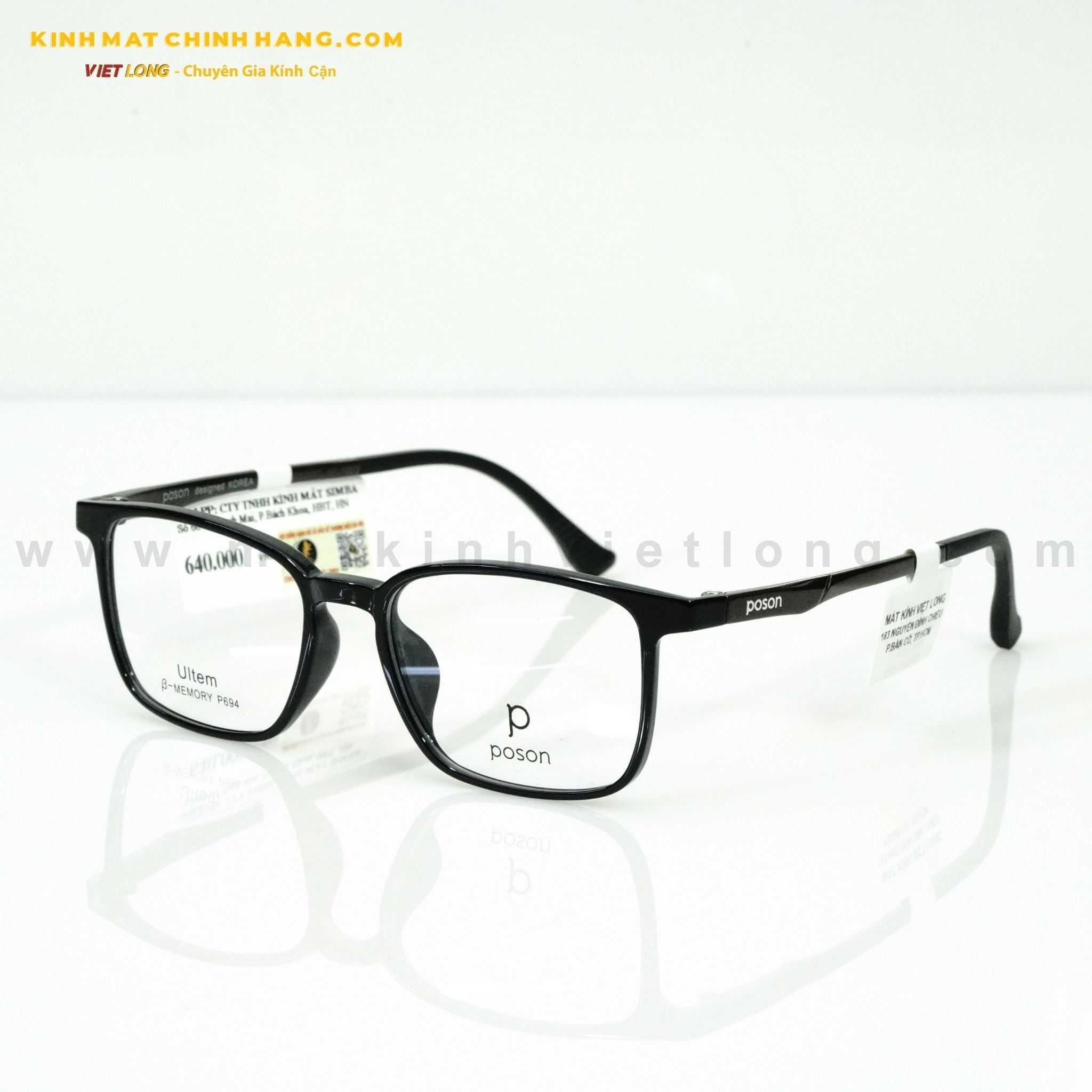  GỌNG KÍNH POSON P694-C2 51-17 