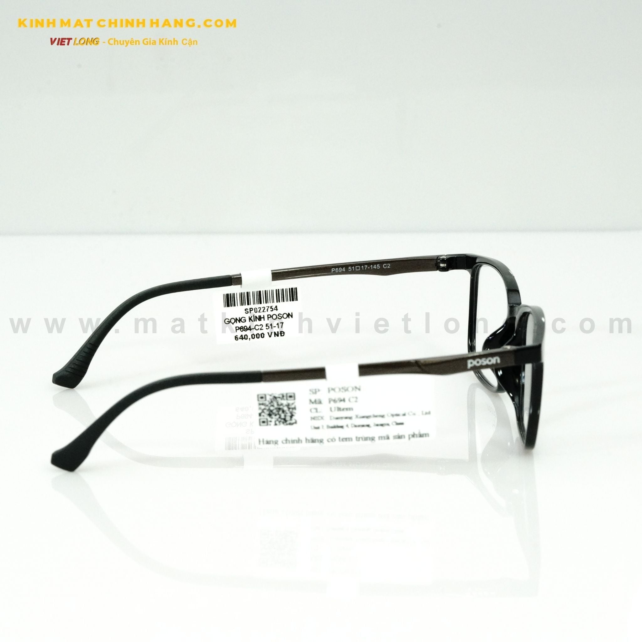  GỌNG KÍNH POSON P694-C2 51-17 