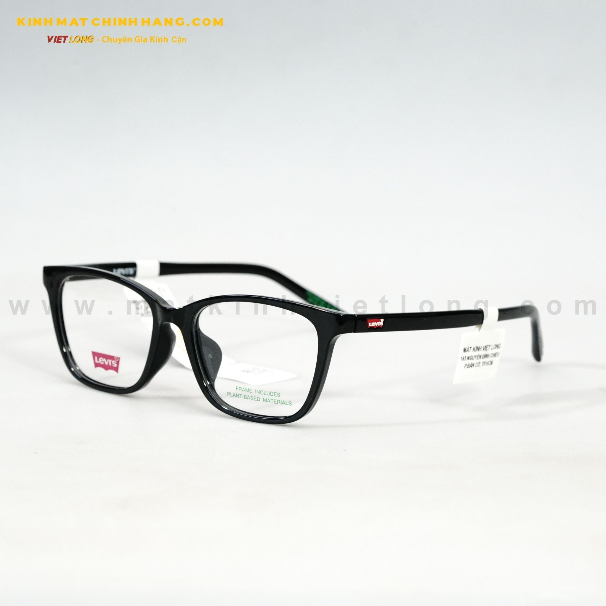  GỌNG KÍNH LEVIS LV7217F-807 52-16 