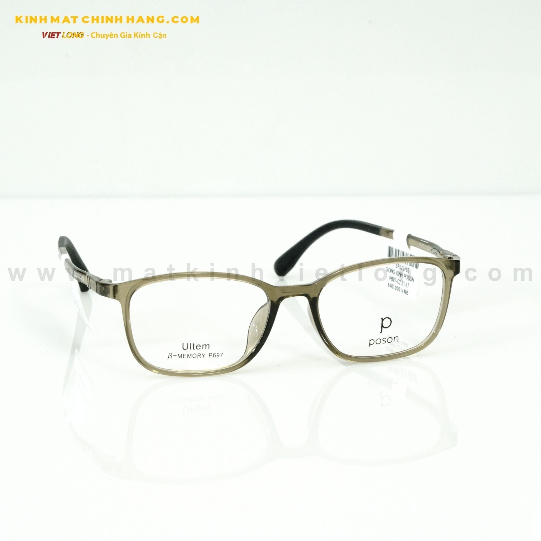  GỌNG KÍNH POSON P697-C2 51-17 